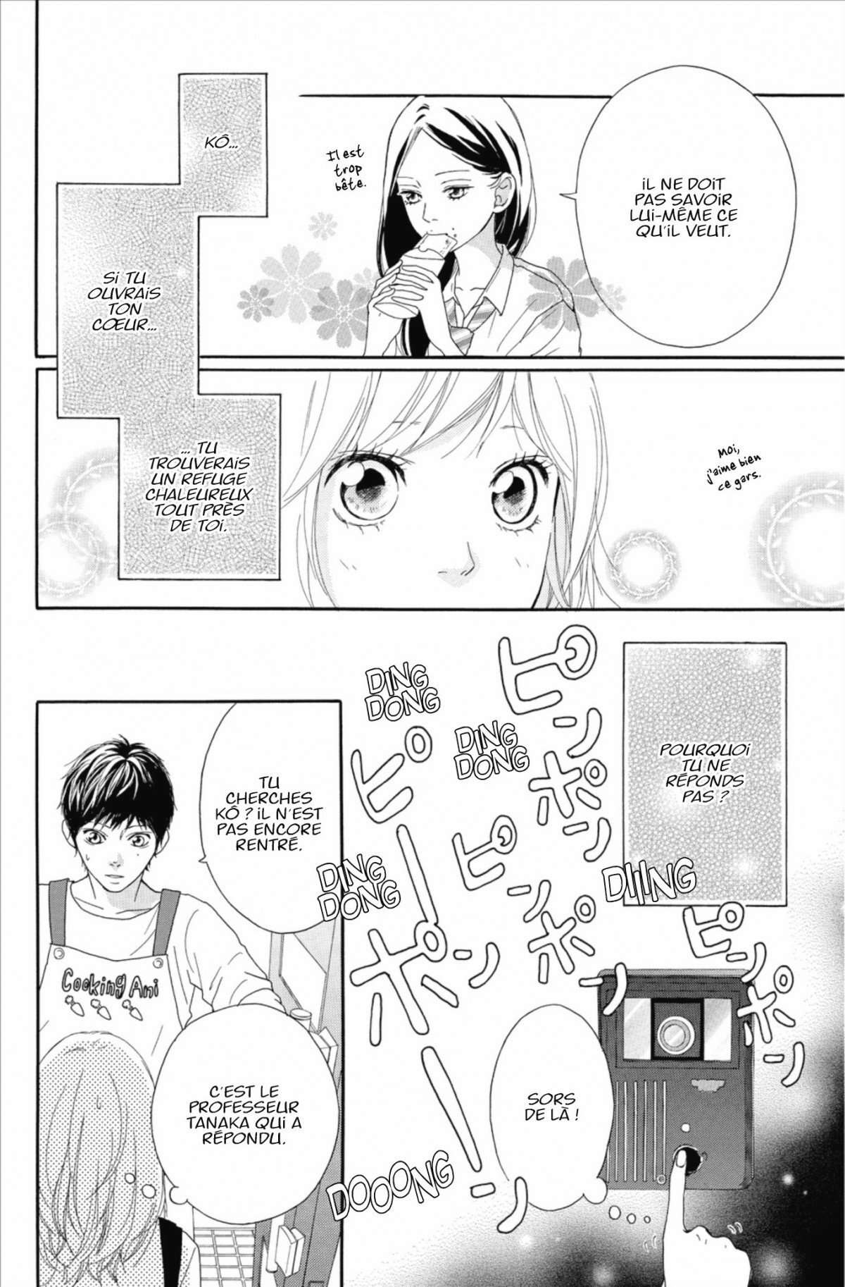  Blue Spring Ride - Chapitre 4 - 72