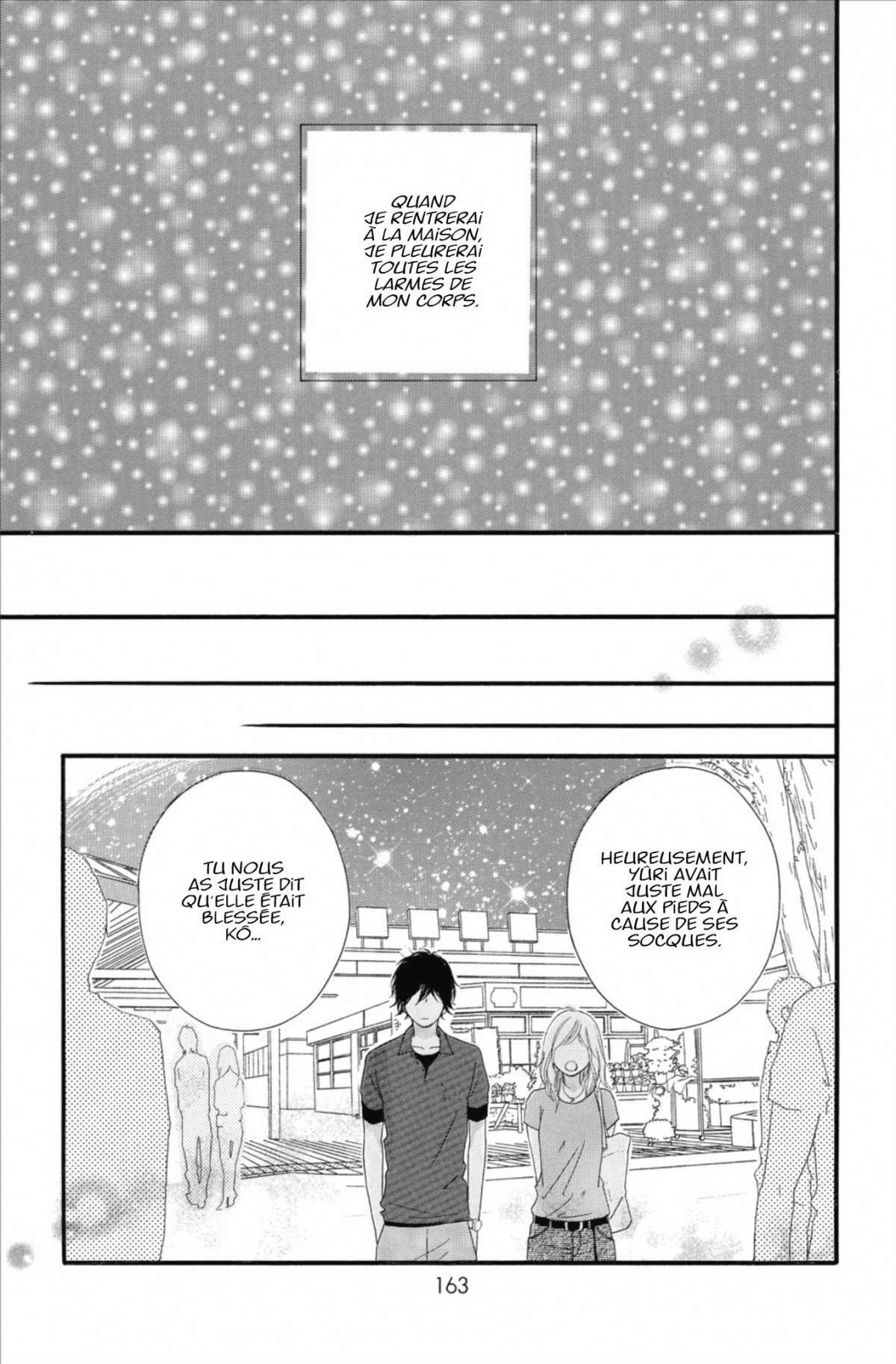  Blue Spring Ride - Chapitre 4 - 165