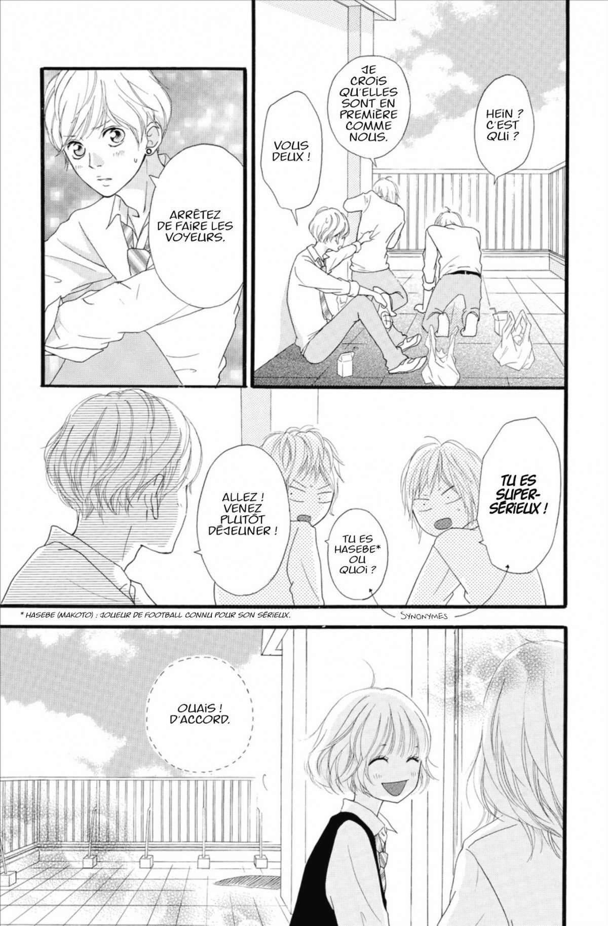  Blue Spring Ride - Chapitre 4 - 45