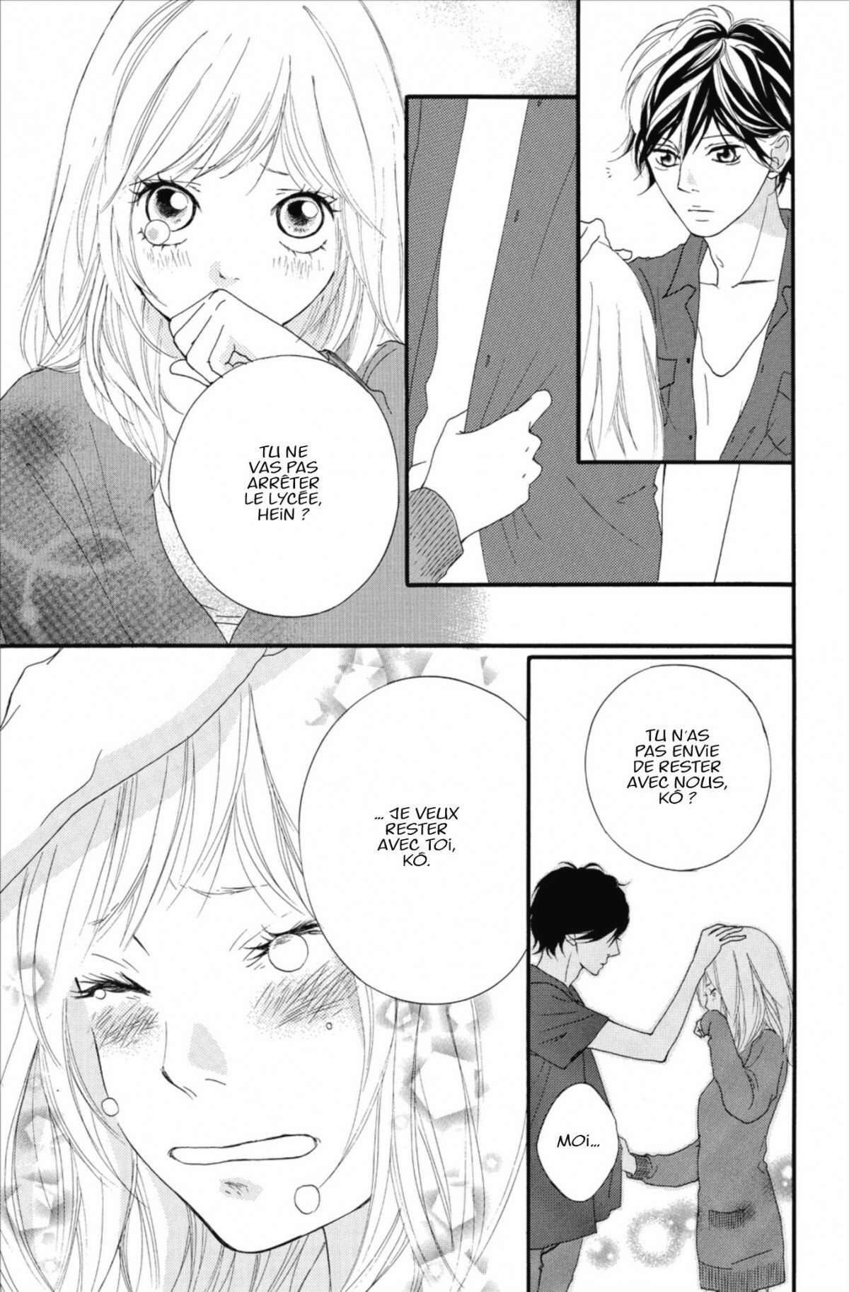  Blue Spring Ride - Chapitre 4 - 27