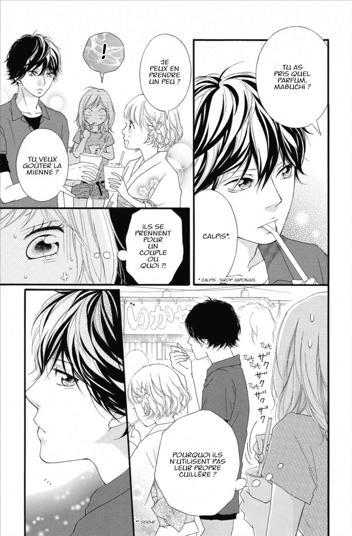  Blue Spring Ride - Chapitre 4 - 143