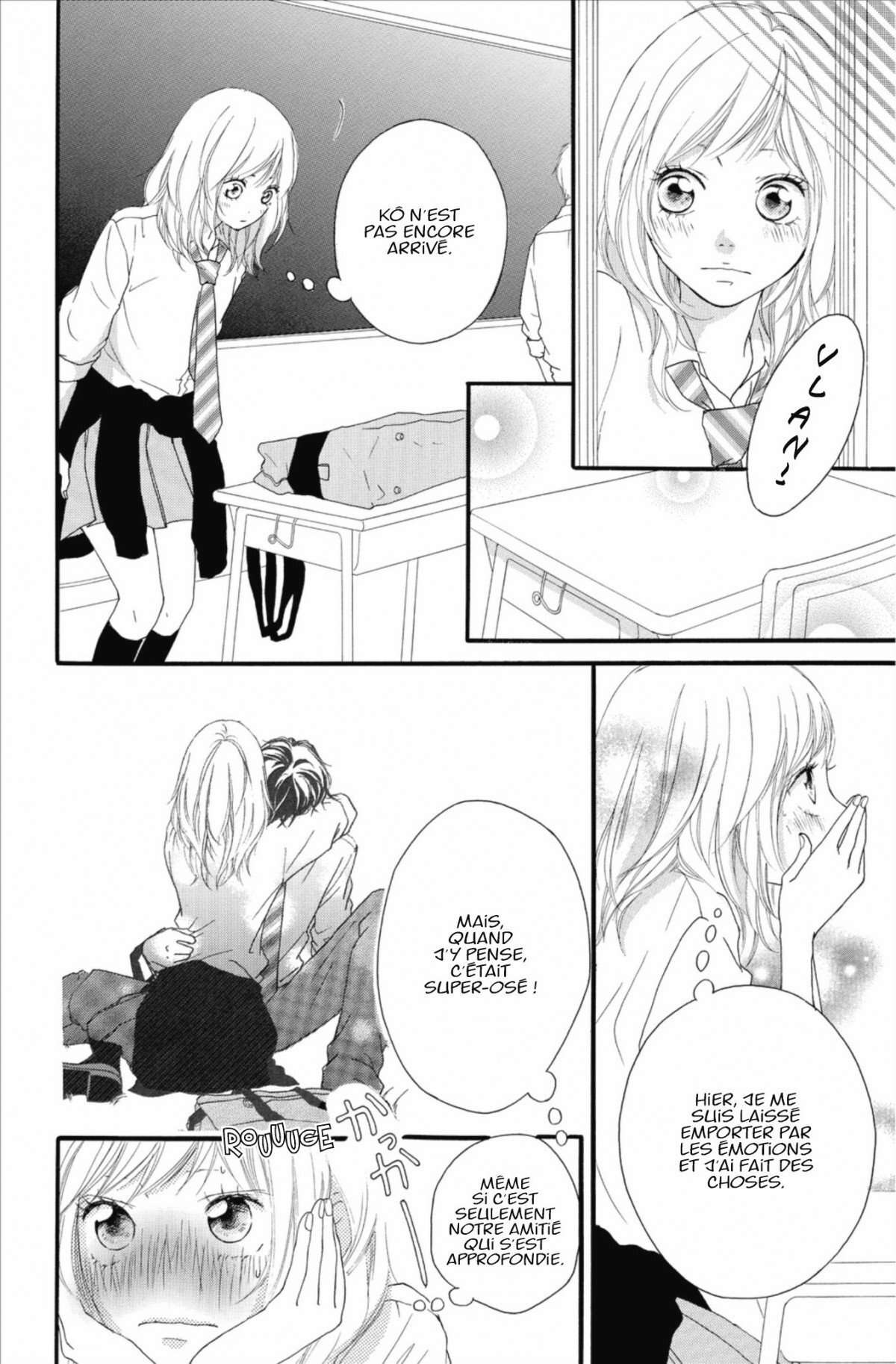  Blue Spring Ride - Chapitre 4 - 114