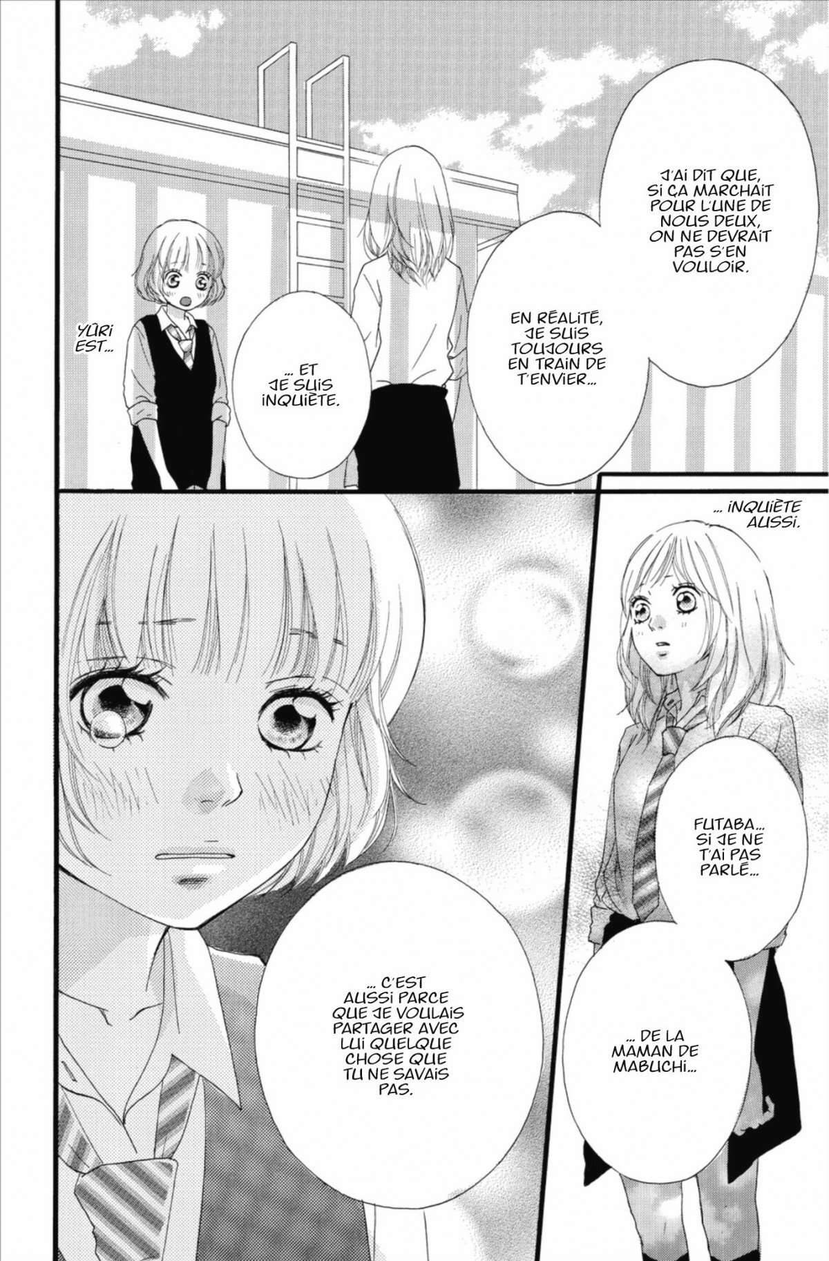  Blue Spring Ride - Chapitre 4 - 42