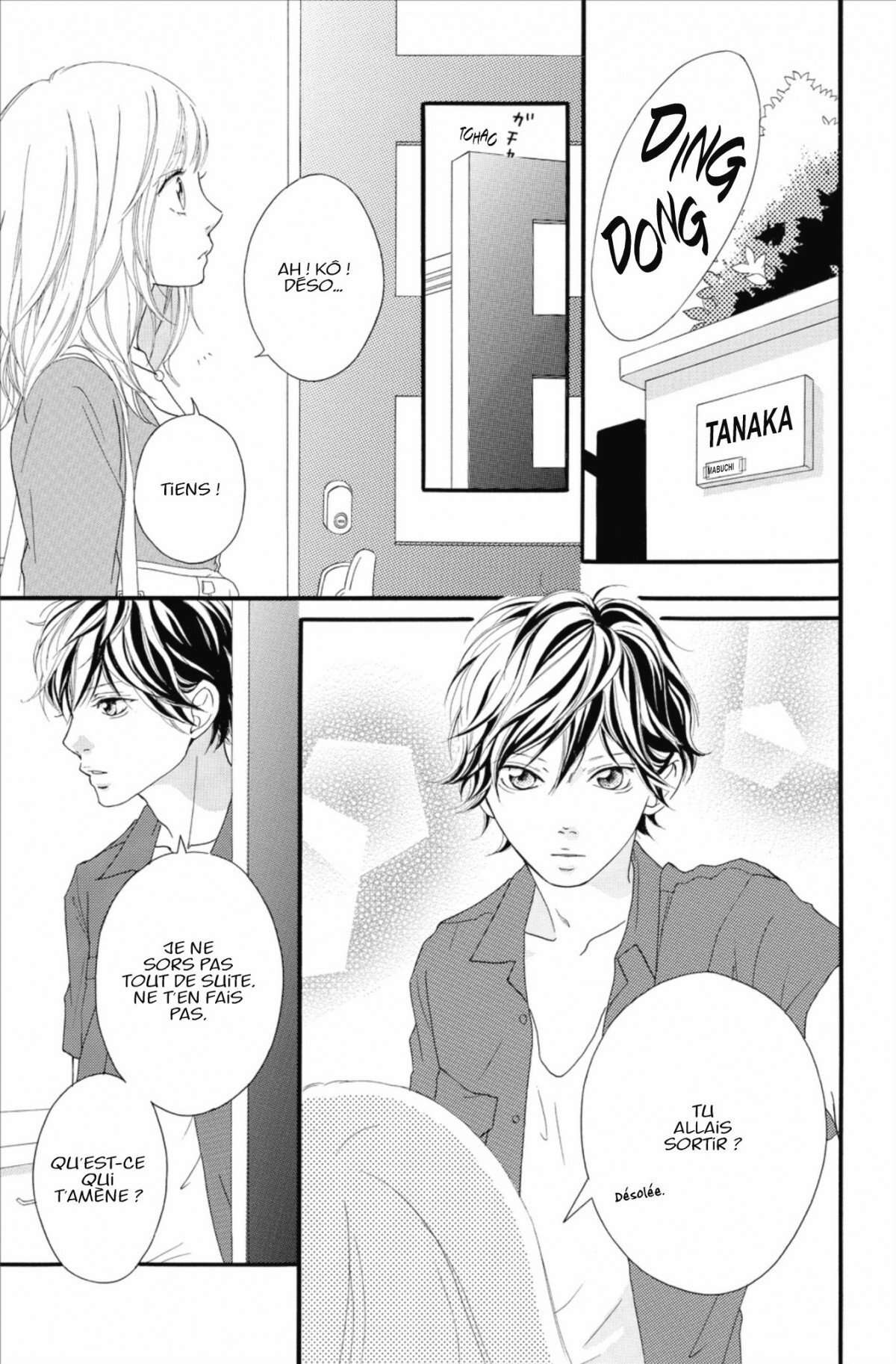  Blue Spring Ride - Chapitre 4 - 15