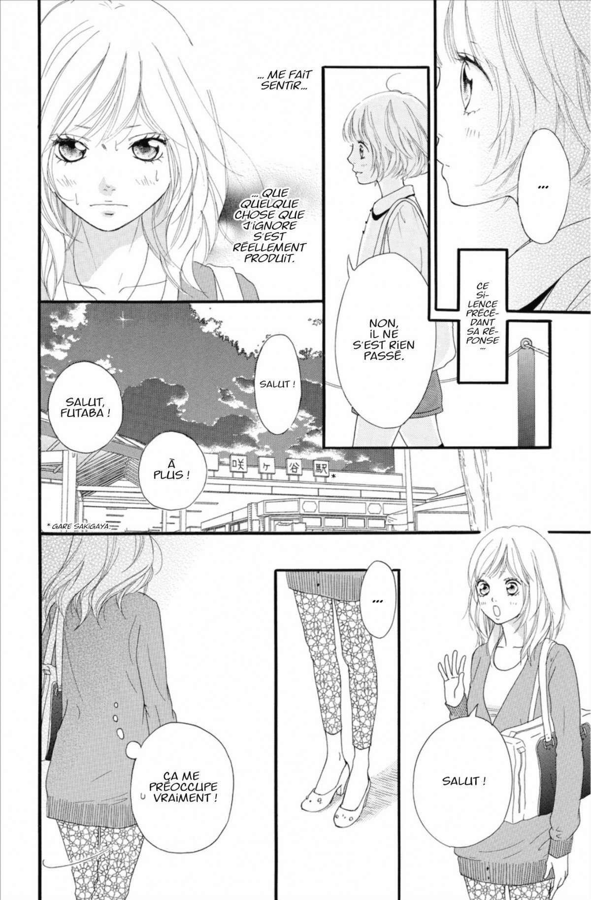  Blue Spring Ride - Chapitre 4 - 14