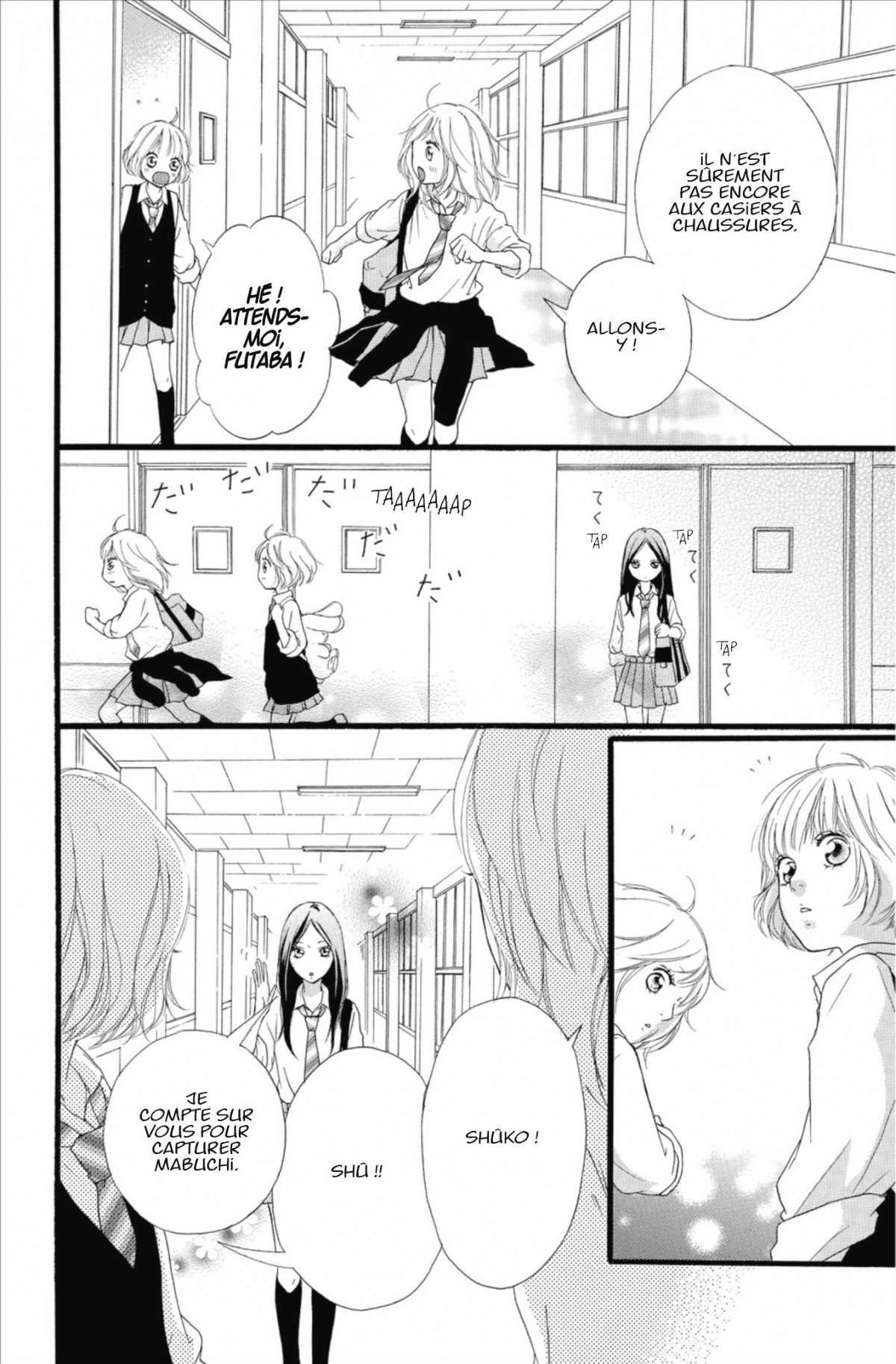  Blue Spring Ride - Chapitre 4 - 126