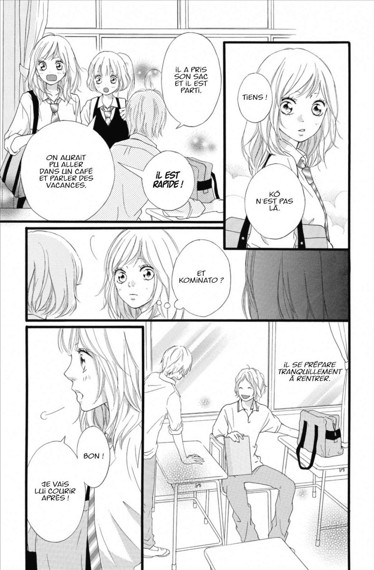  Blue Spring Ride - Chapitre 4 - 125