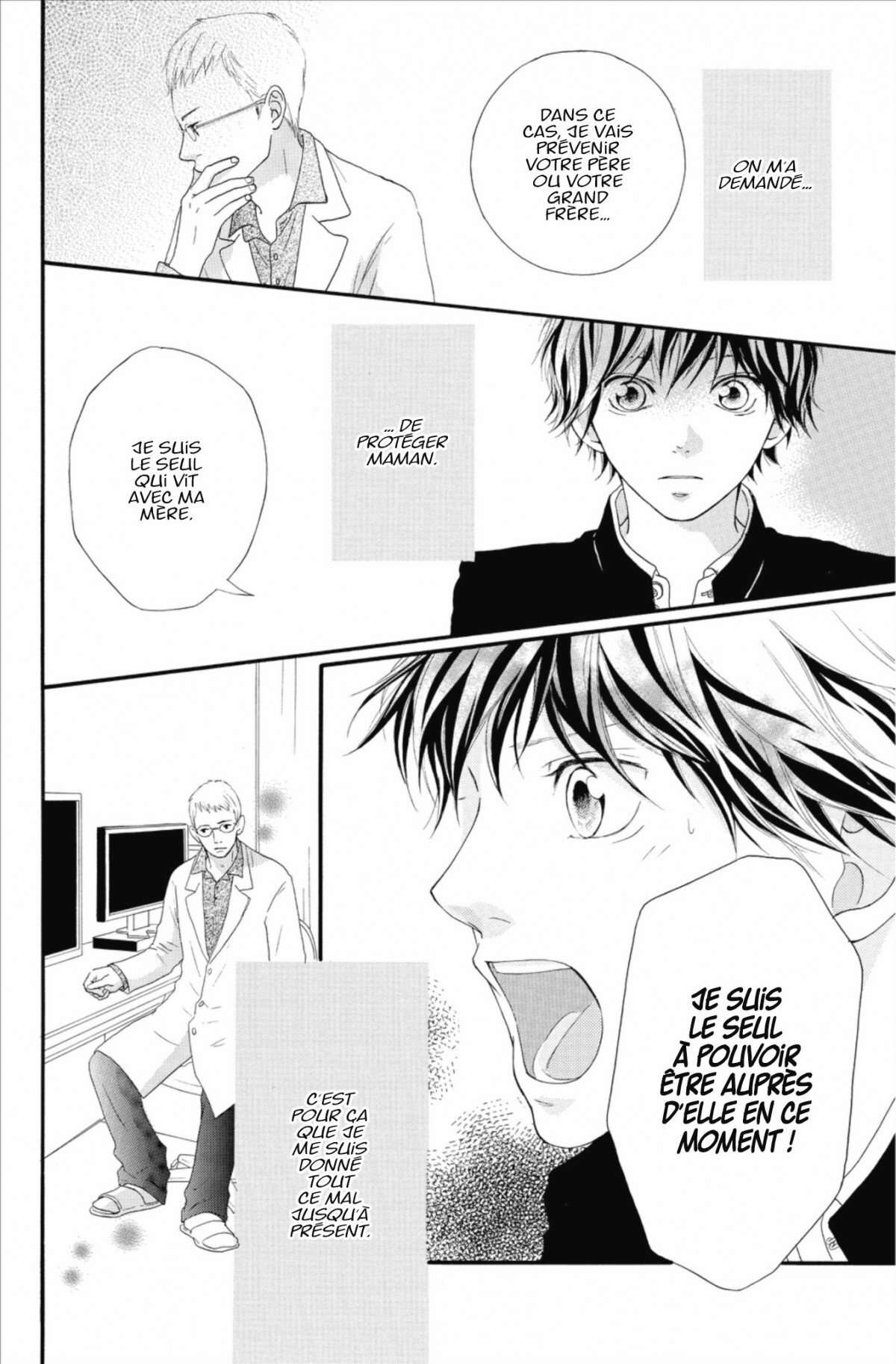  Blue Spring Ride - Chapitre 4 - 54