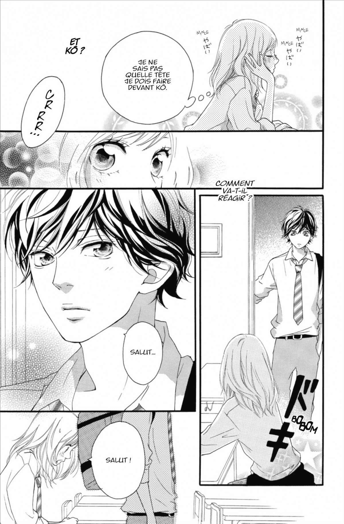  Blue Spring Ride - Chapitre 4 - 115