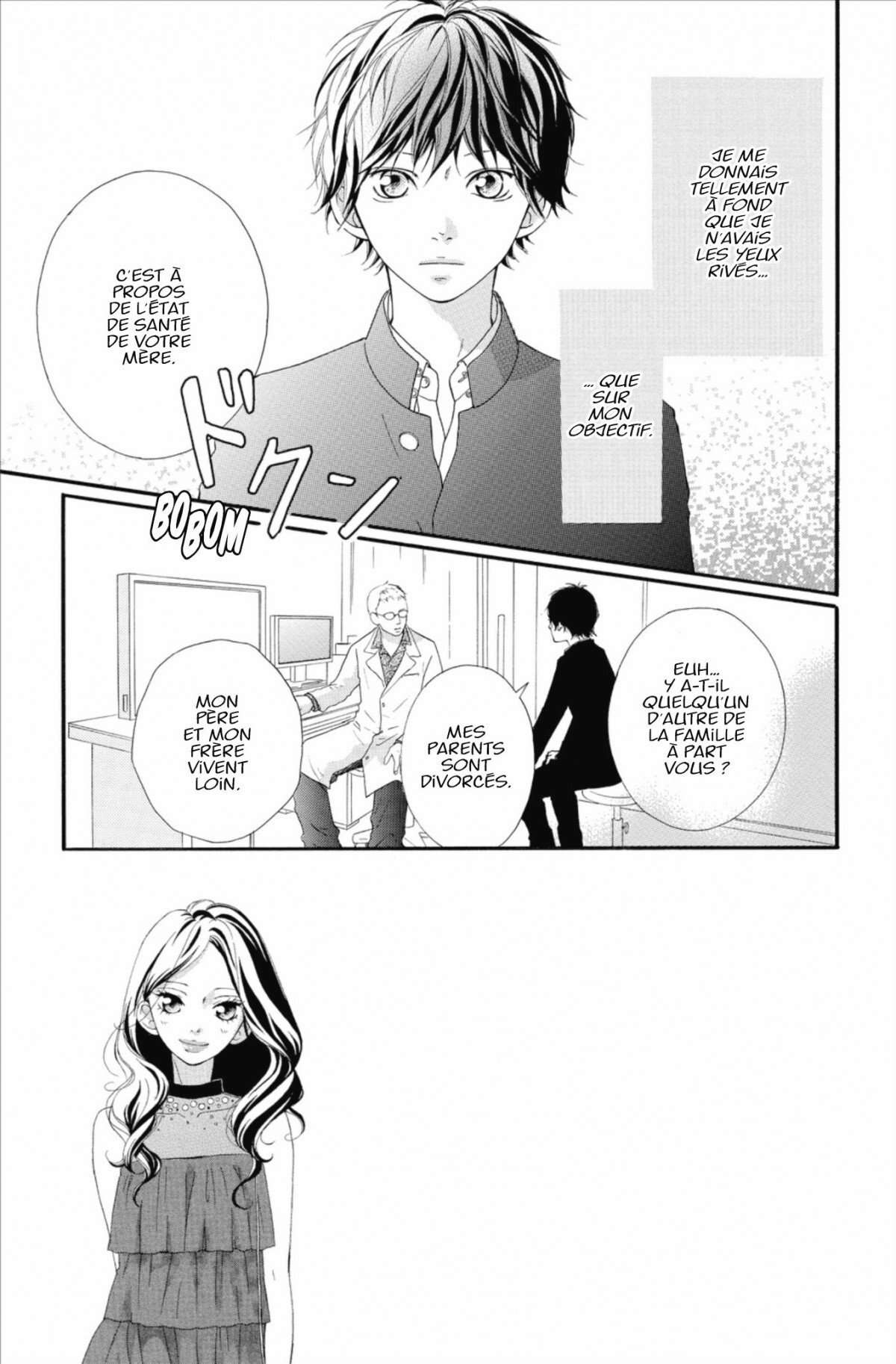  Blue Spring Ride - Chapitre 4 - 53