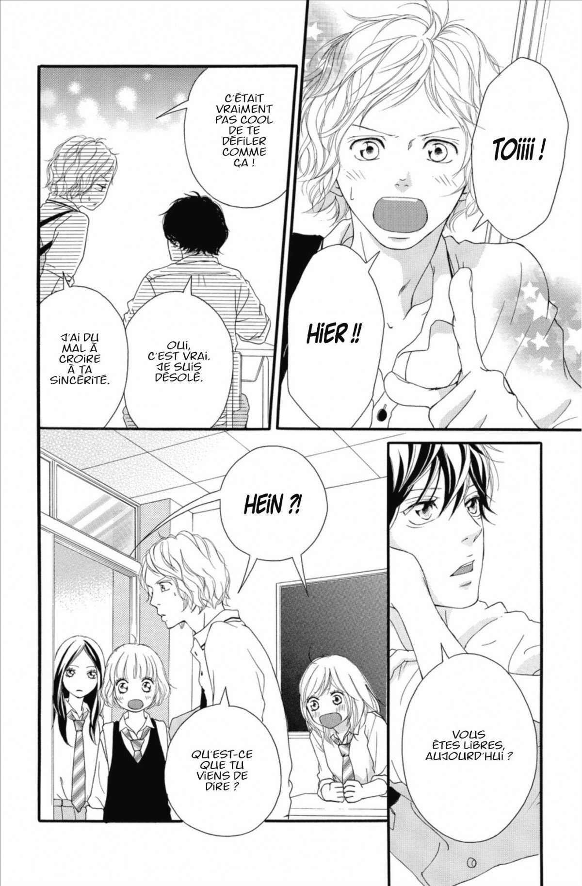  Blue Spring Ride - Chapitre 4 - 118