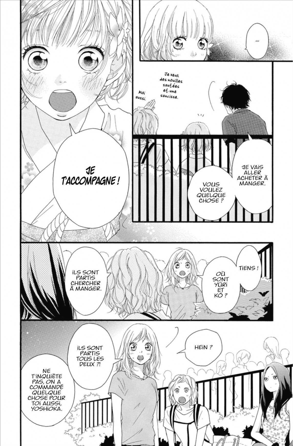  Blue Spring Ride - Chapitre 4 - 154