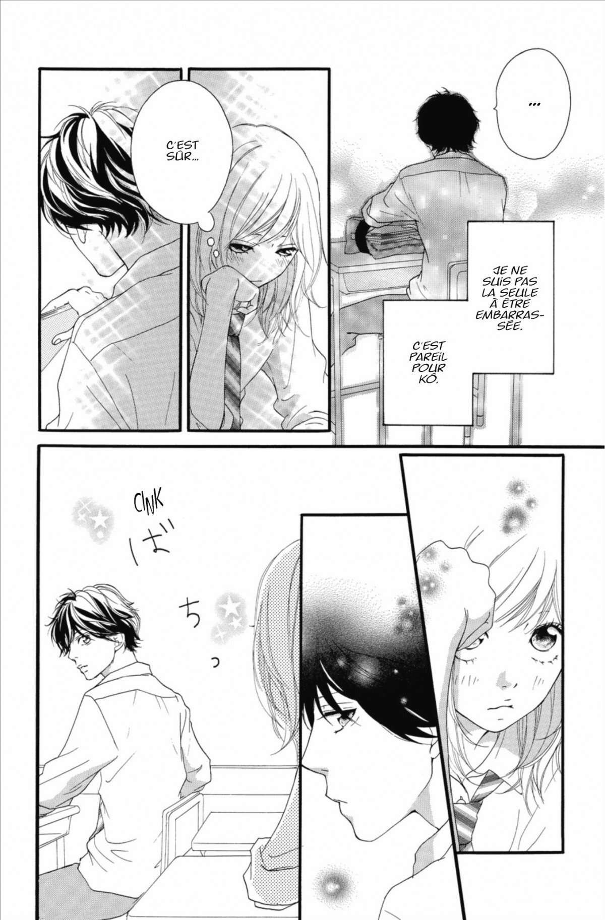  Blue Spring Ride - Chapitre 4 - 116