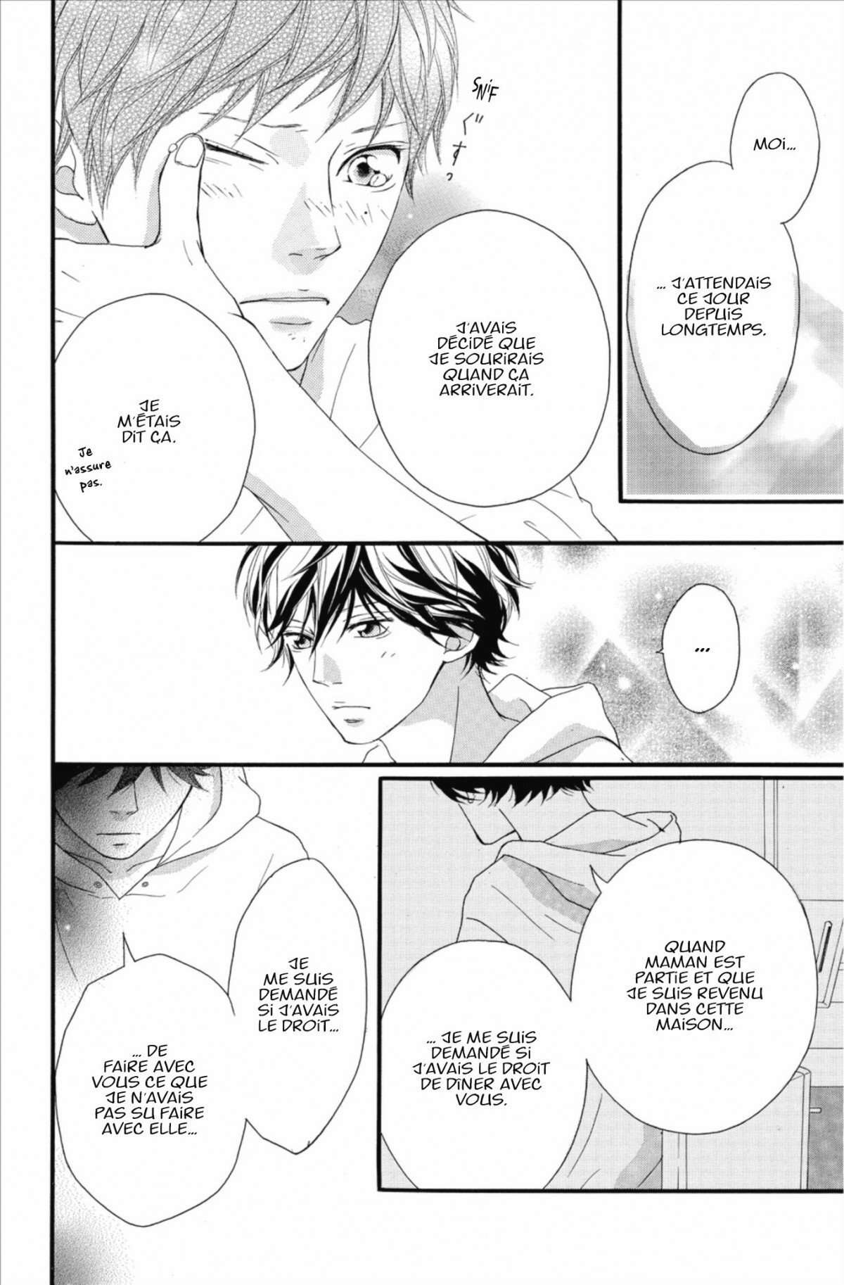  Blue Spring Ride - Chapitre 4 - 110