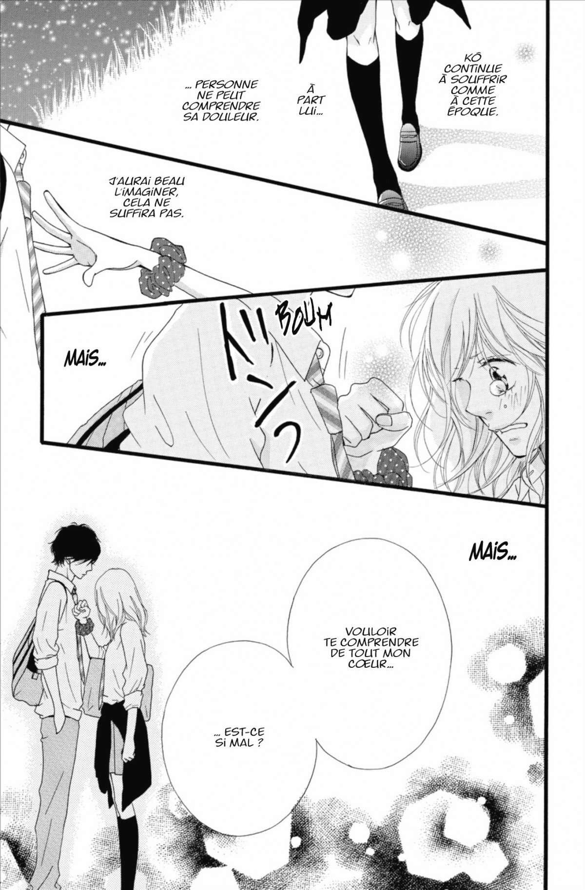  Blue Spring Ride - Chapitre 4 - 85