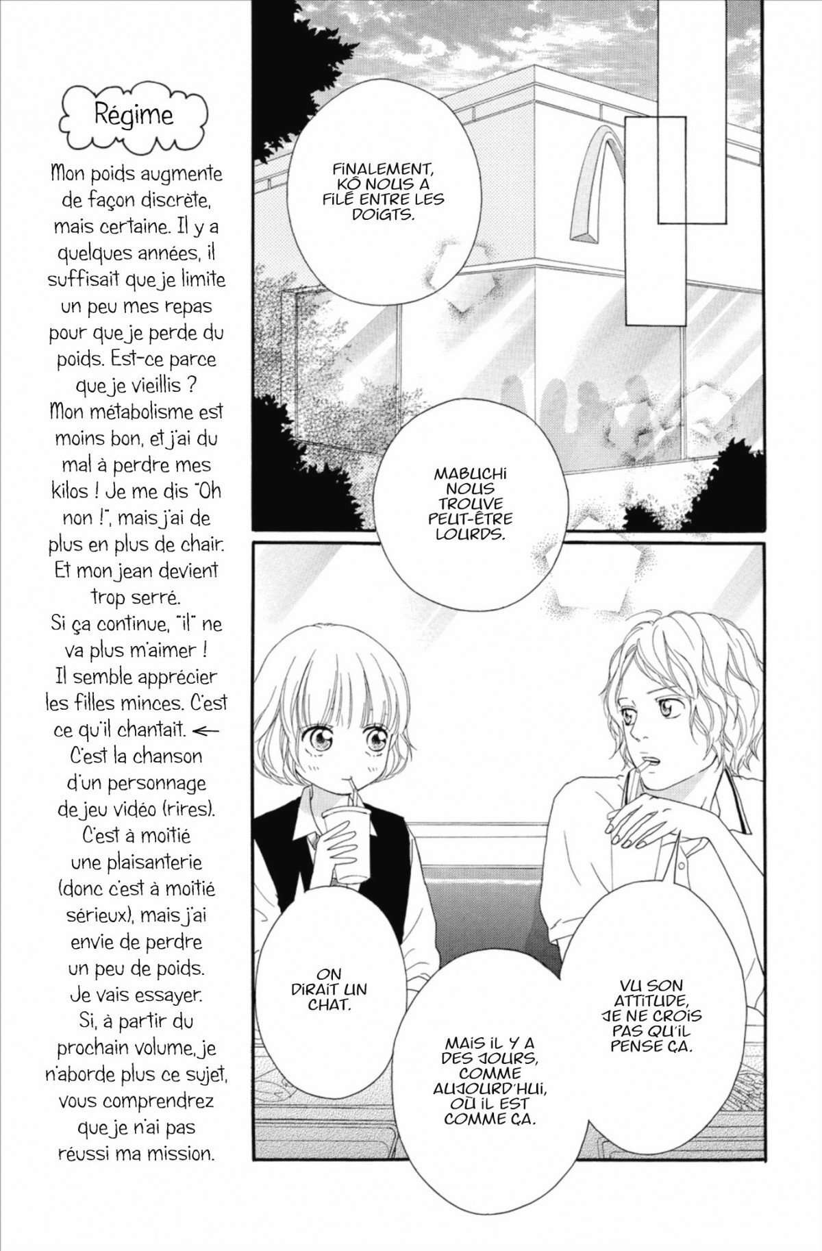  Blue Spring Ride - Chapitre 4 - 71