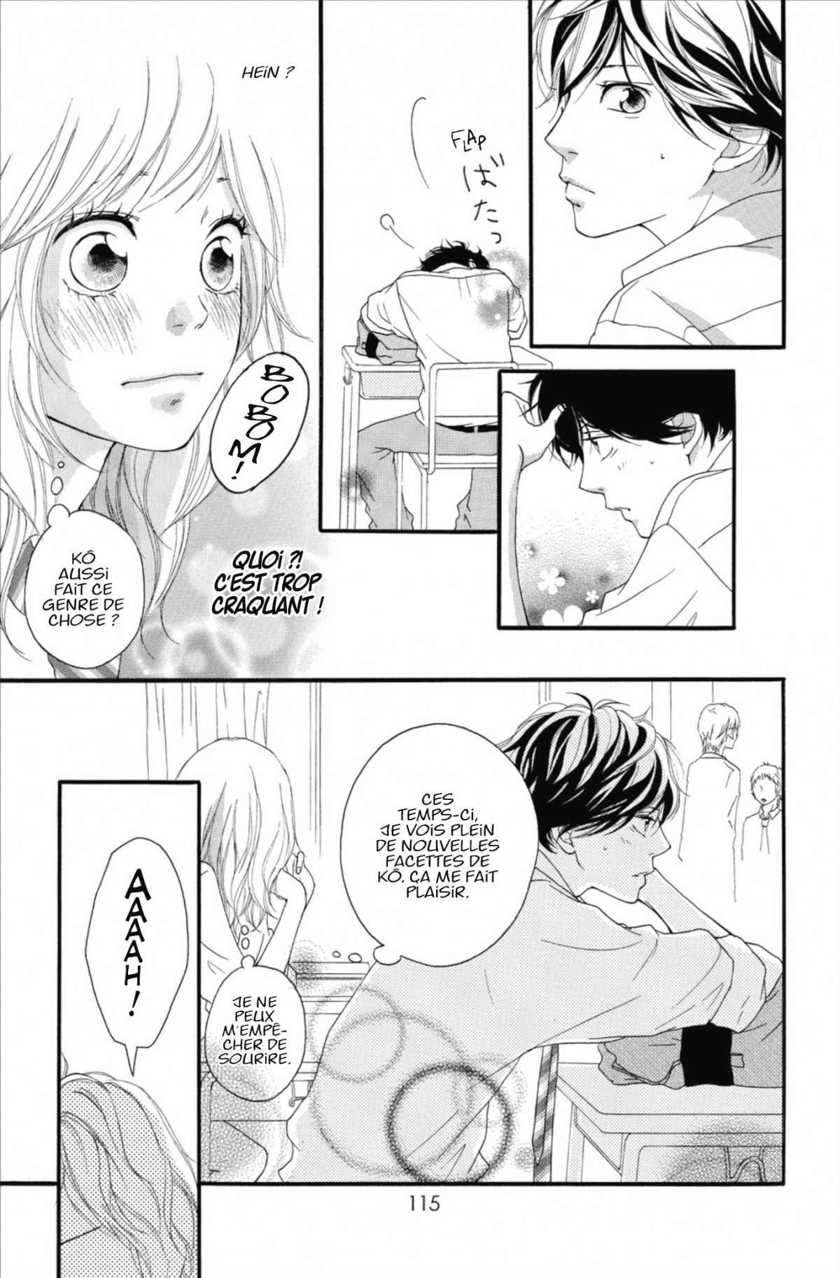  Blue Spring Ride - Chapitre 4 - 117