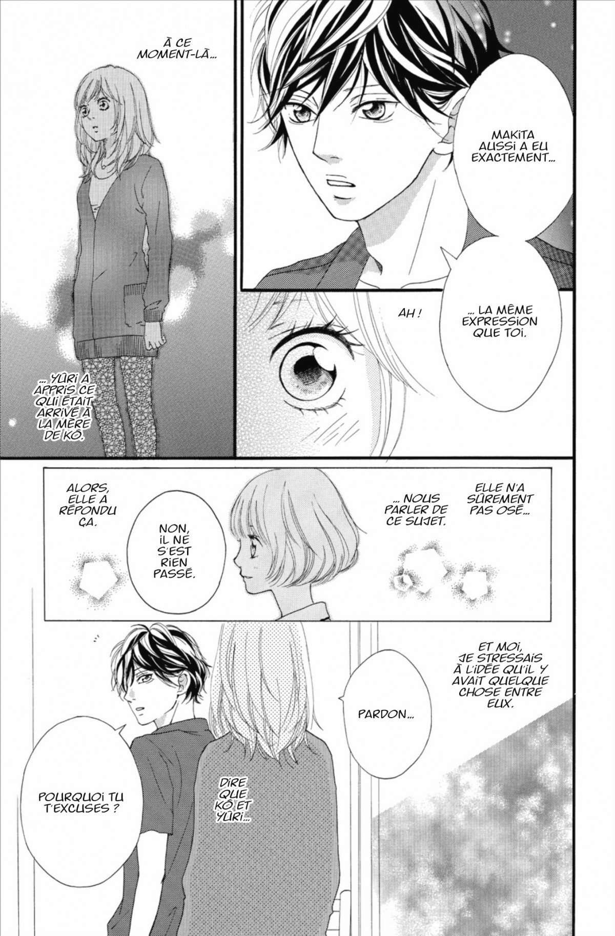  Blue Spring Ride - Chapitre 4 - 25