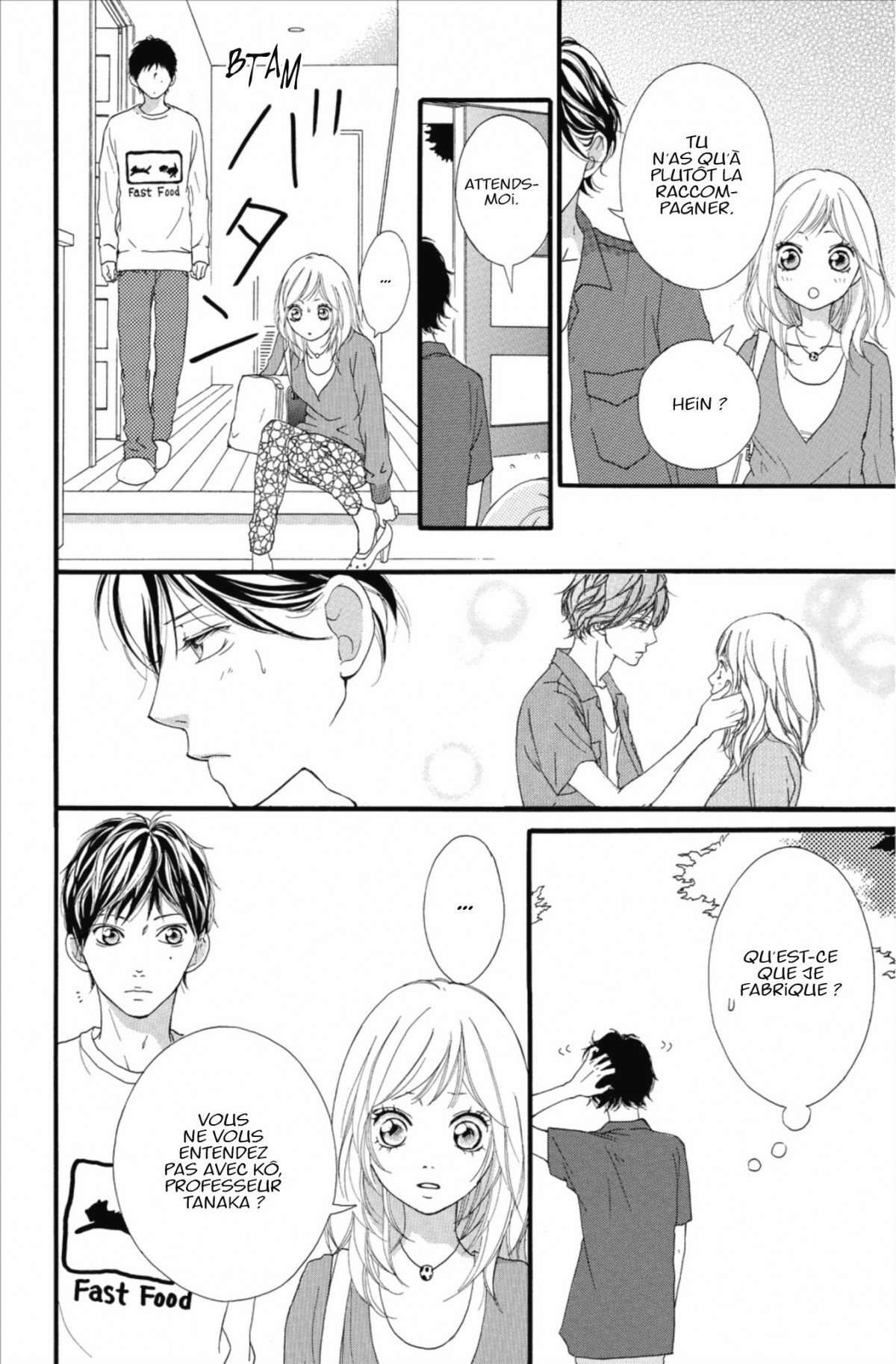  Blue Spring Ride - Chapitre 4 - 32