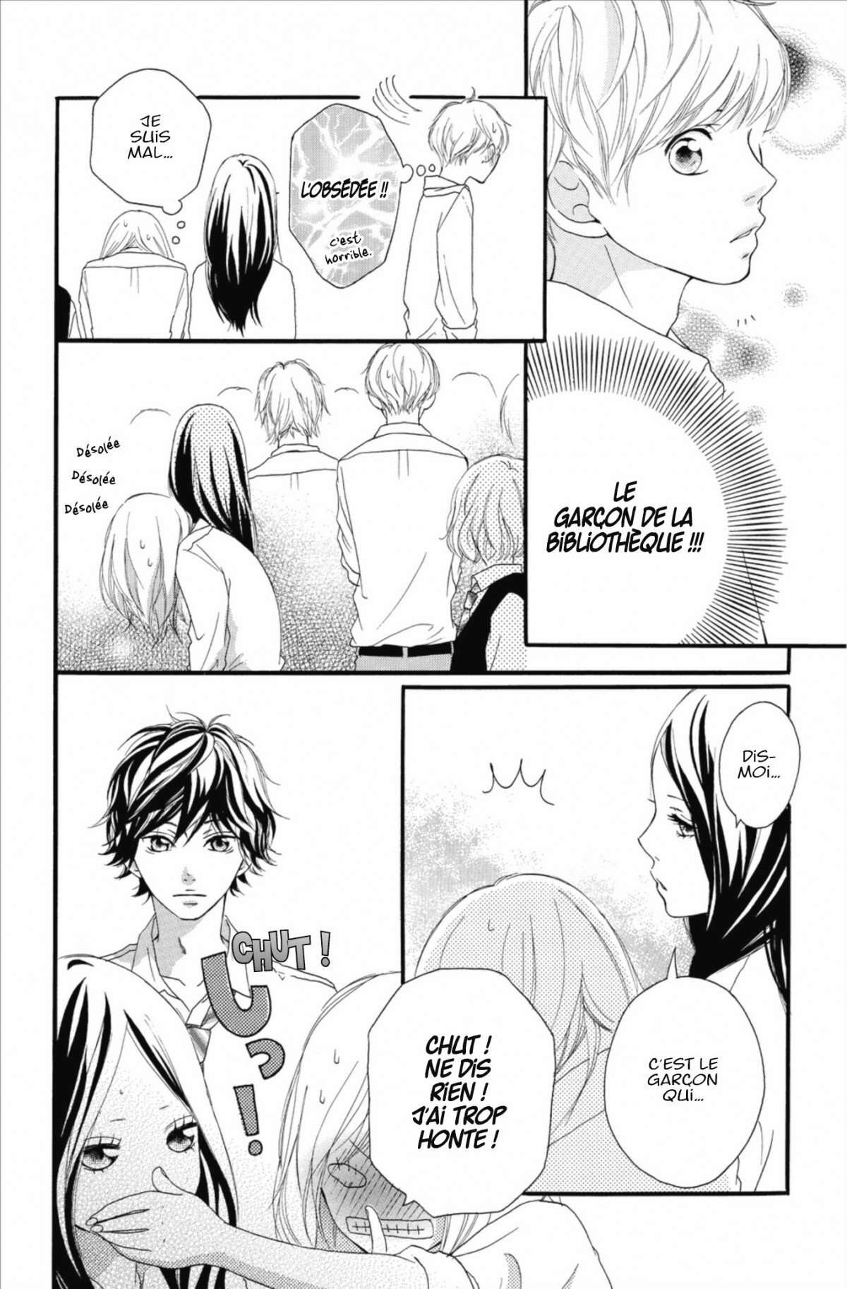  Blue Spring Ride - Chapitre 4 - 122