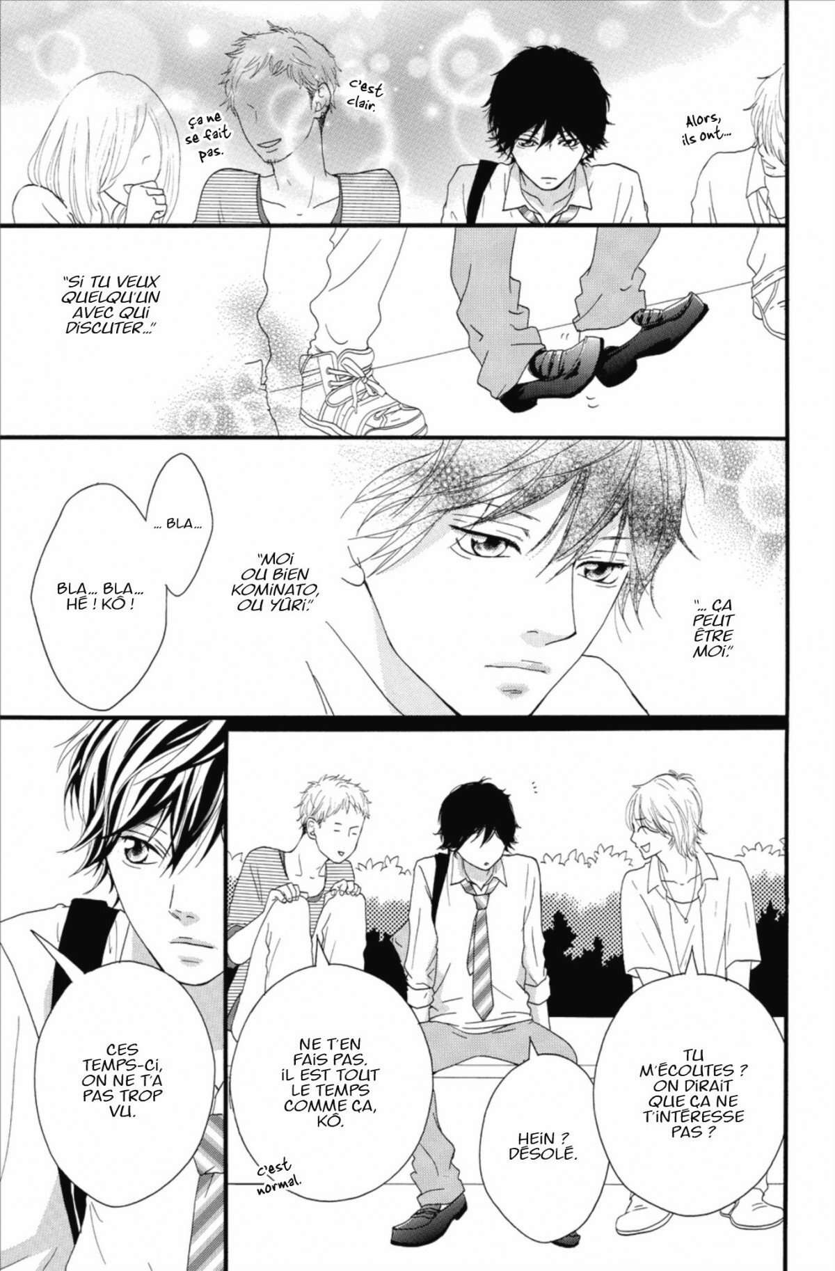  Blue Spring Ride - Chapitre 4 - 77