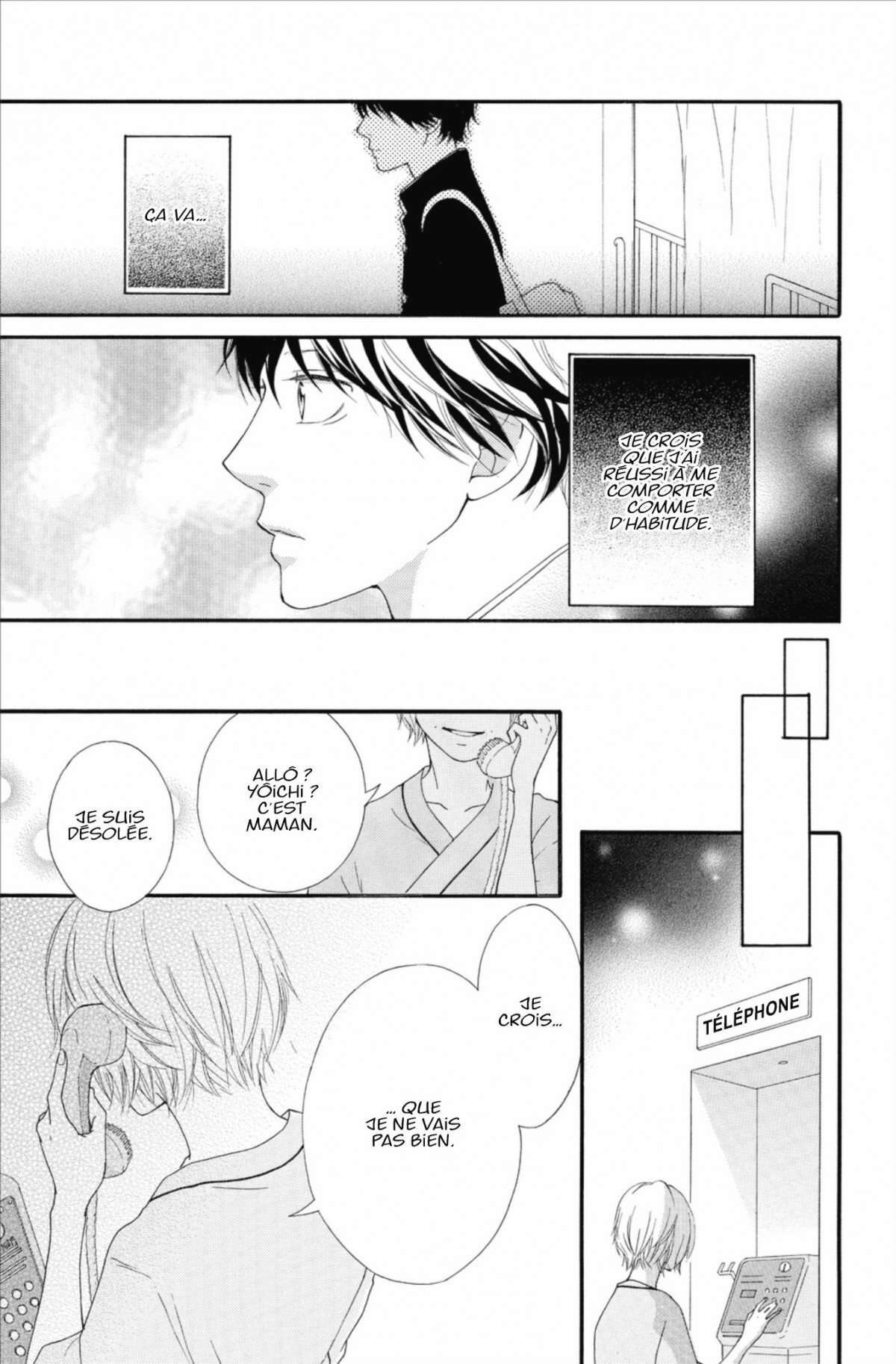  Blue Spring Ride - Chapitre 4 - 57