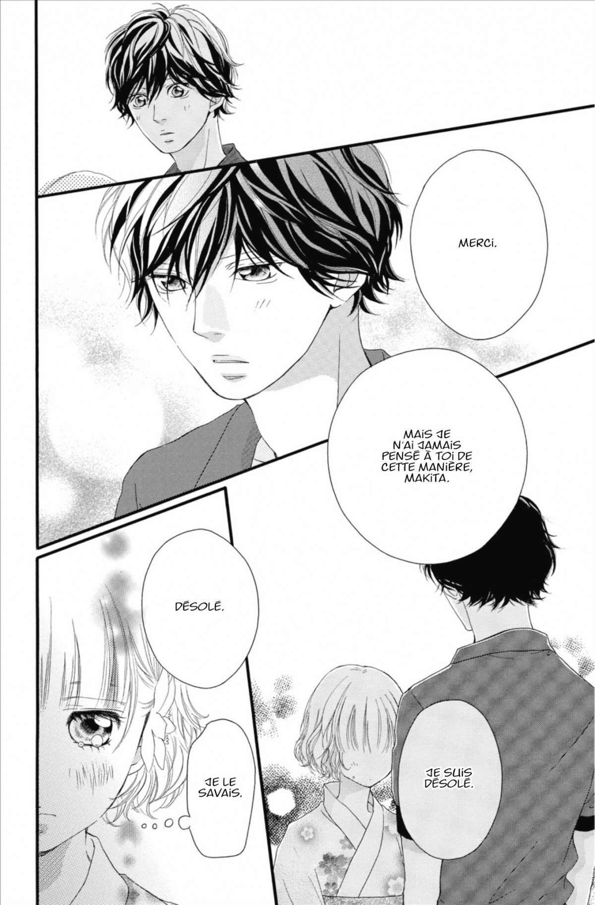  Blue Spring Ride - Chapitre 4 - 162