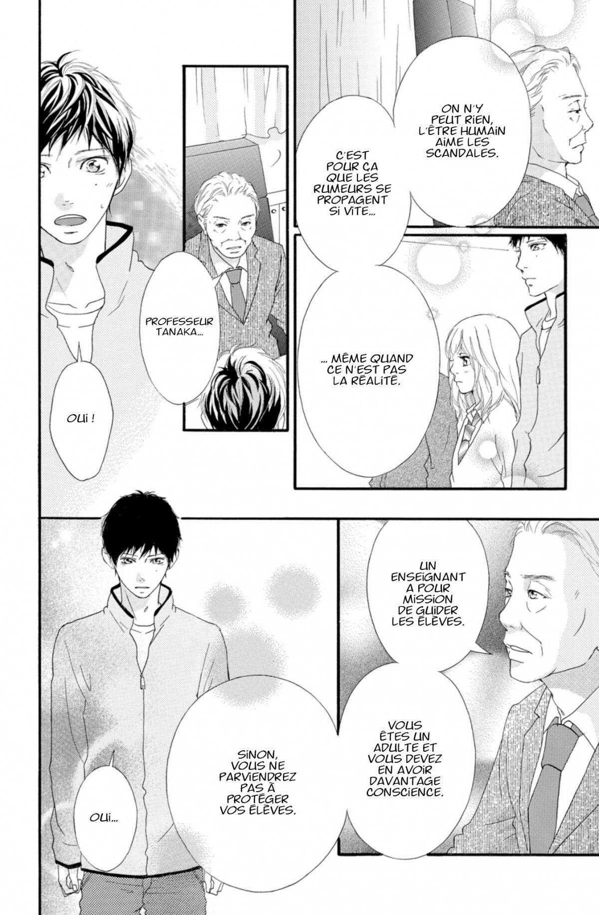  Blue Spring Ride - Chapitre 7 - 106