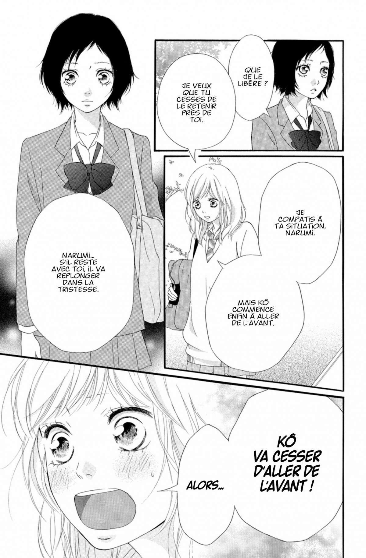  Blue Spring Ride - Chapitre 7 - 75