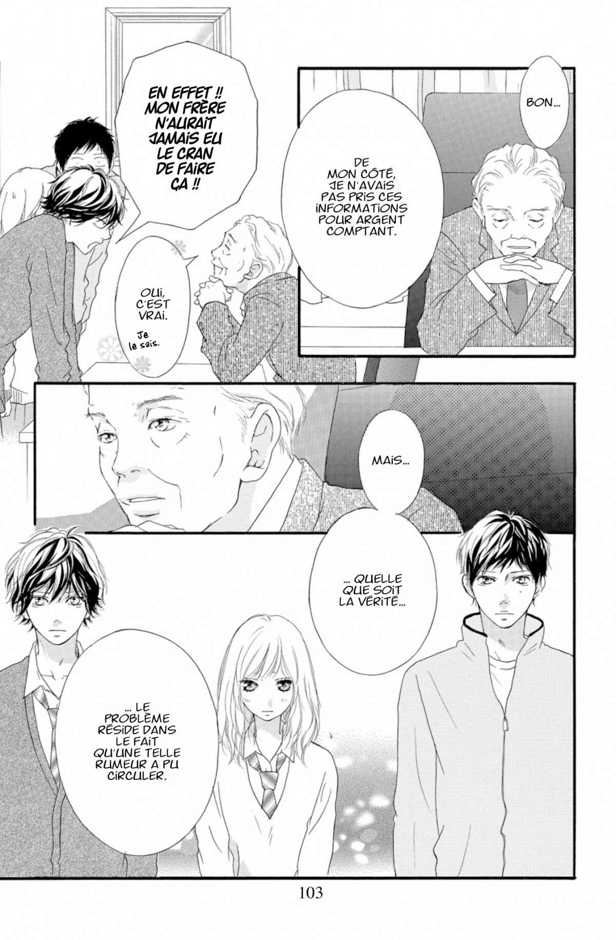  Blue Spring Ride - Chapitre 7 - 105