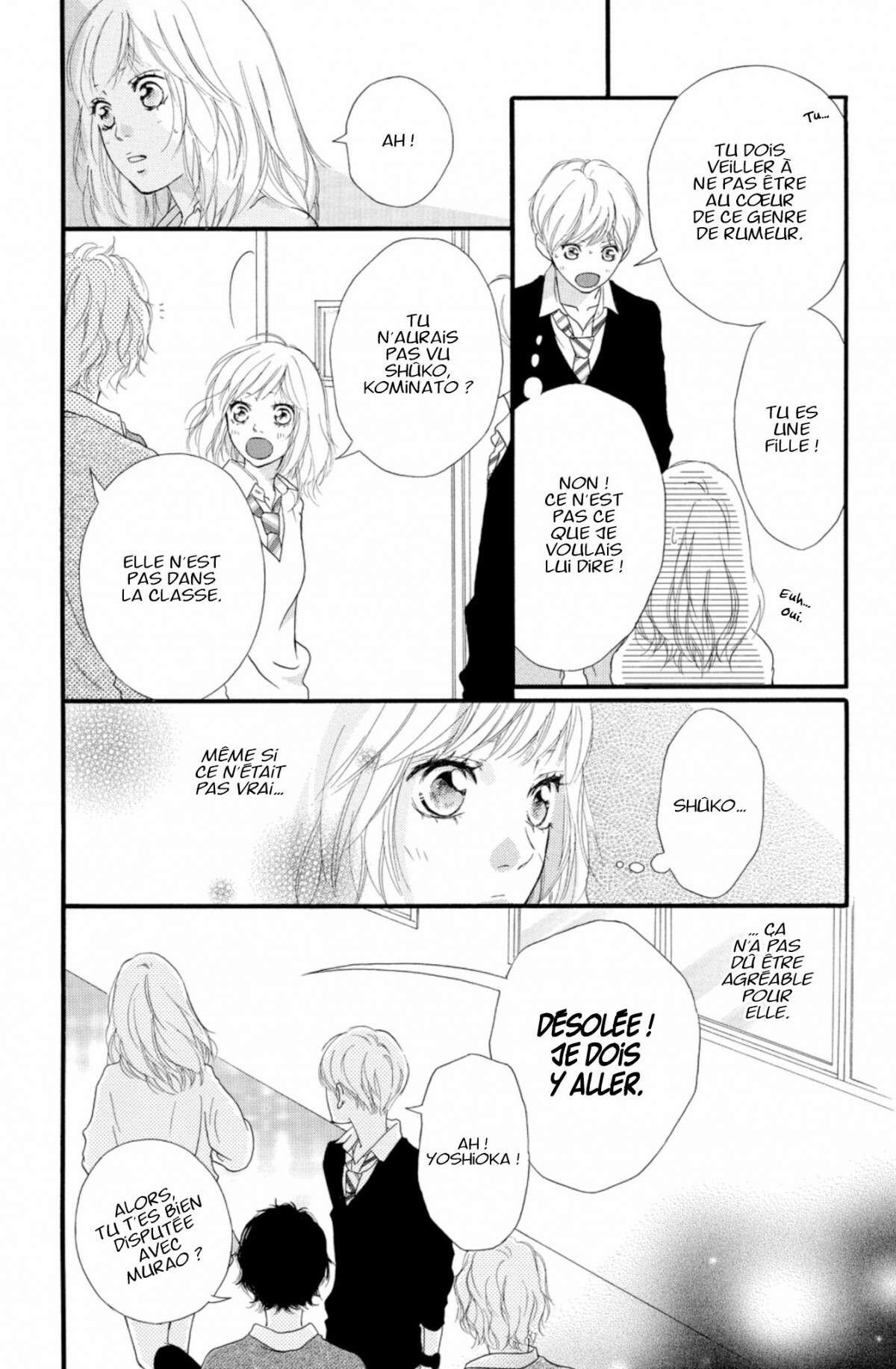  Blue Spring Ride - Chapitre 7 - 122