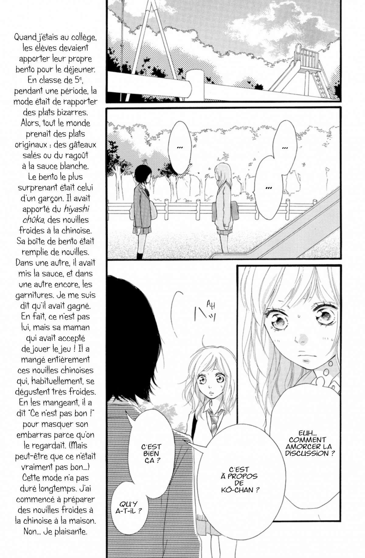  Blue Spring Ride - Chapitre 7 - 73