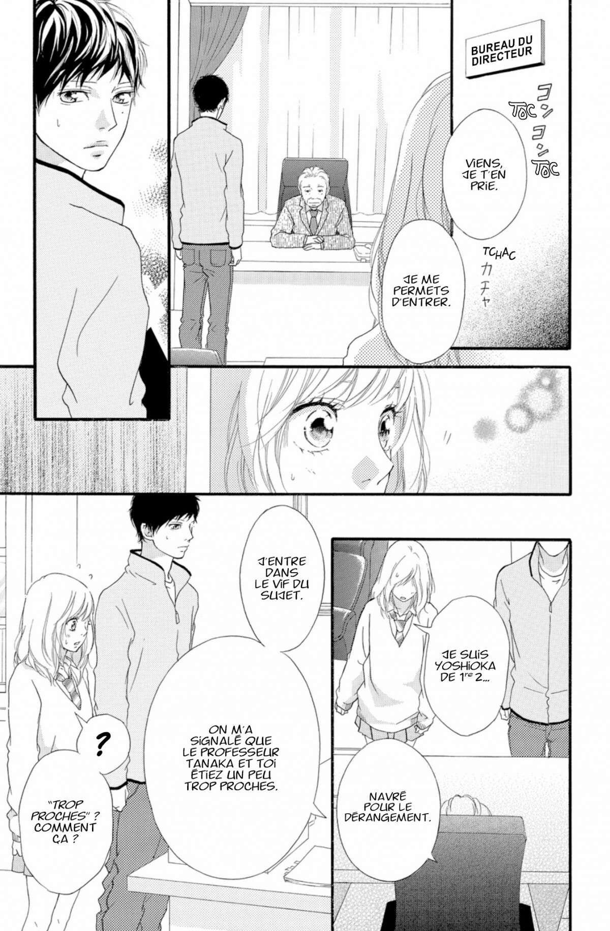  Blue Spring Ride - Chapitre 7 - 99