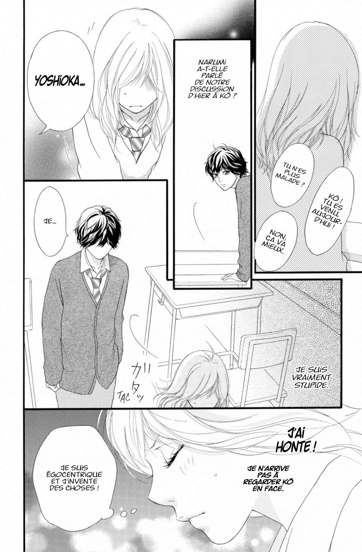  Blue Spring Ride - Chapitre 7 - 86