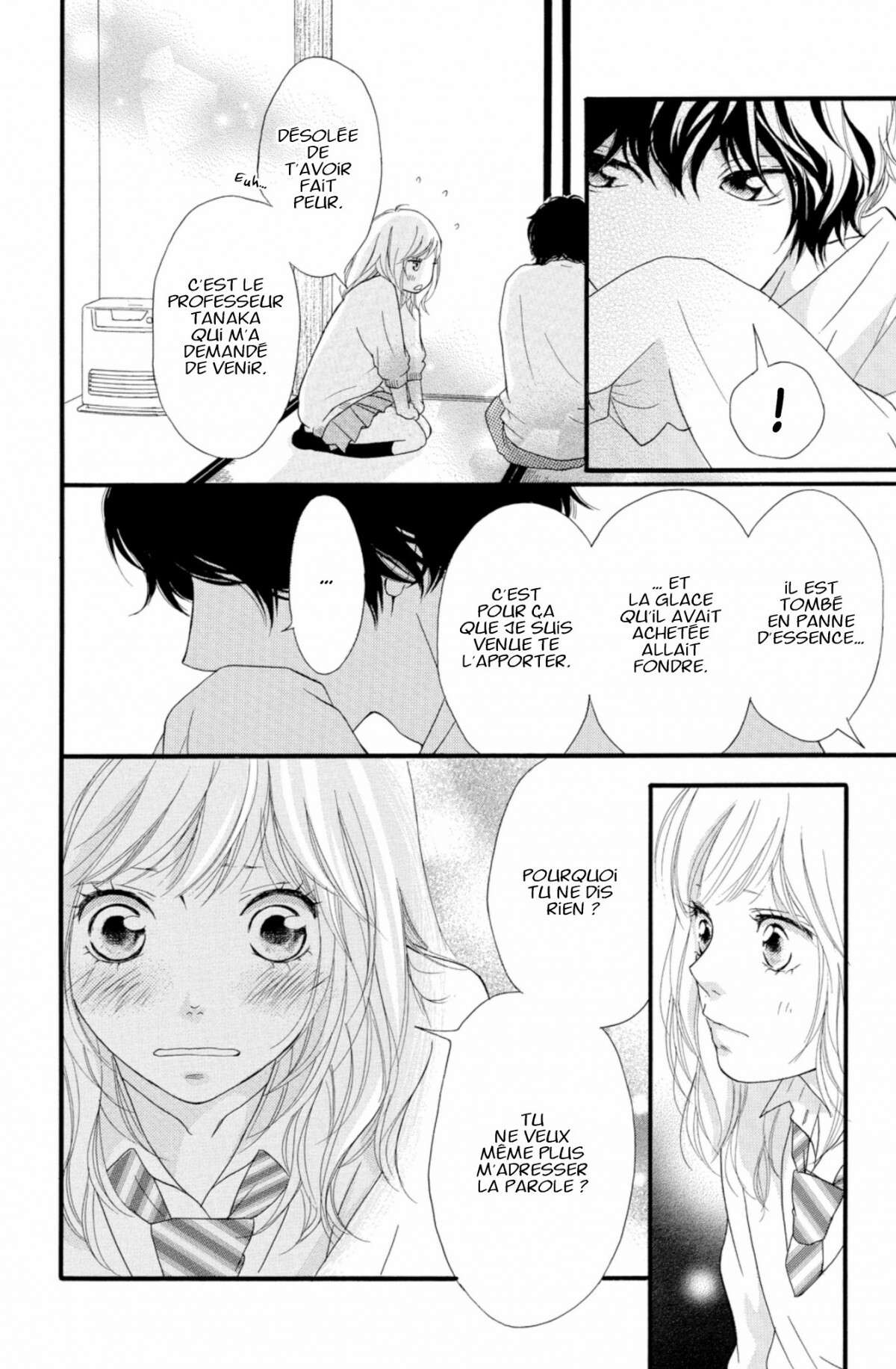  Blue Spring Ride - Chapitre 7 - 40