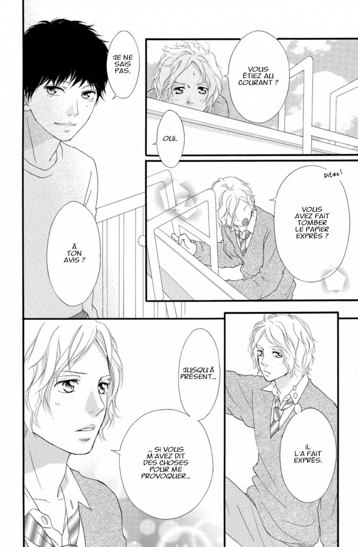  Blue Spring Ride - Chapitre 7 - 166