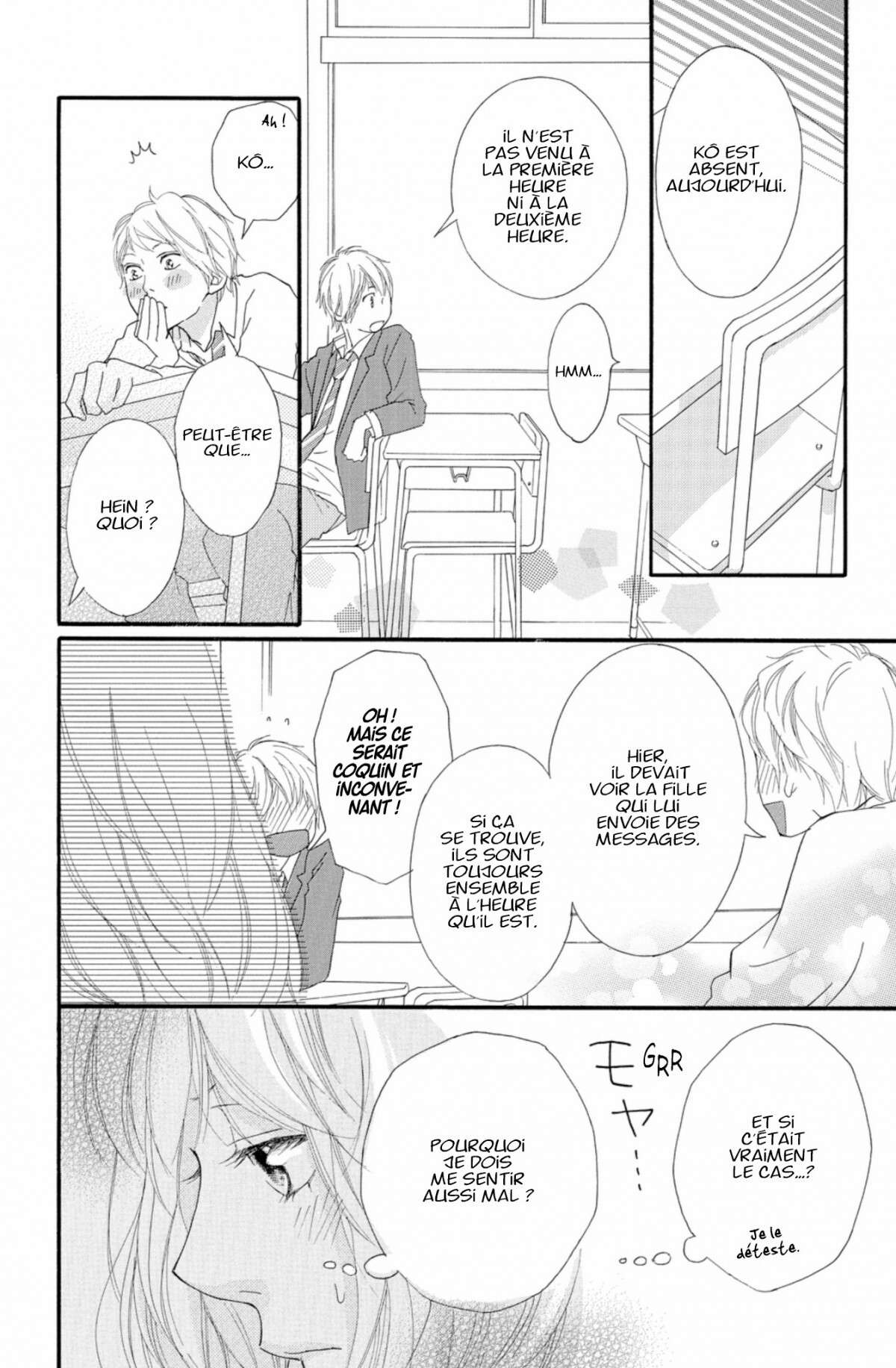  Blue Spring Ride - Chapitre 7 - 28