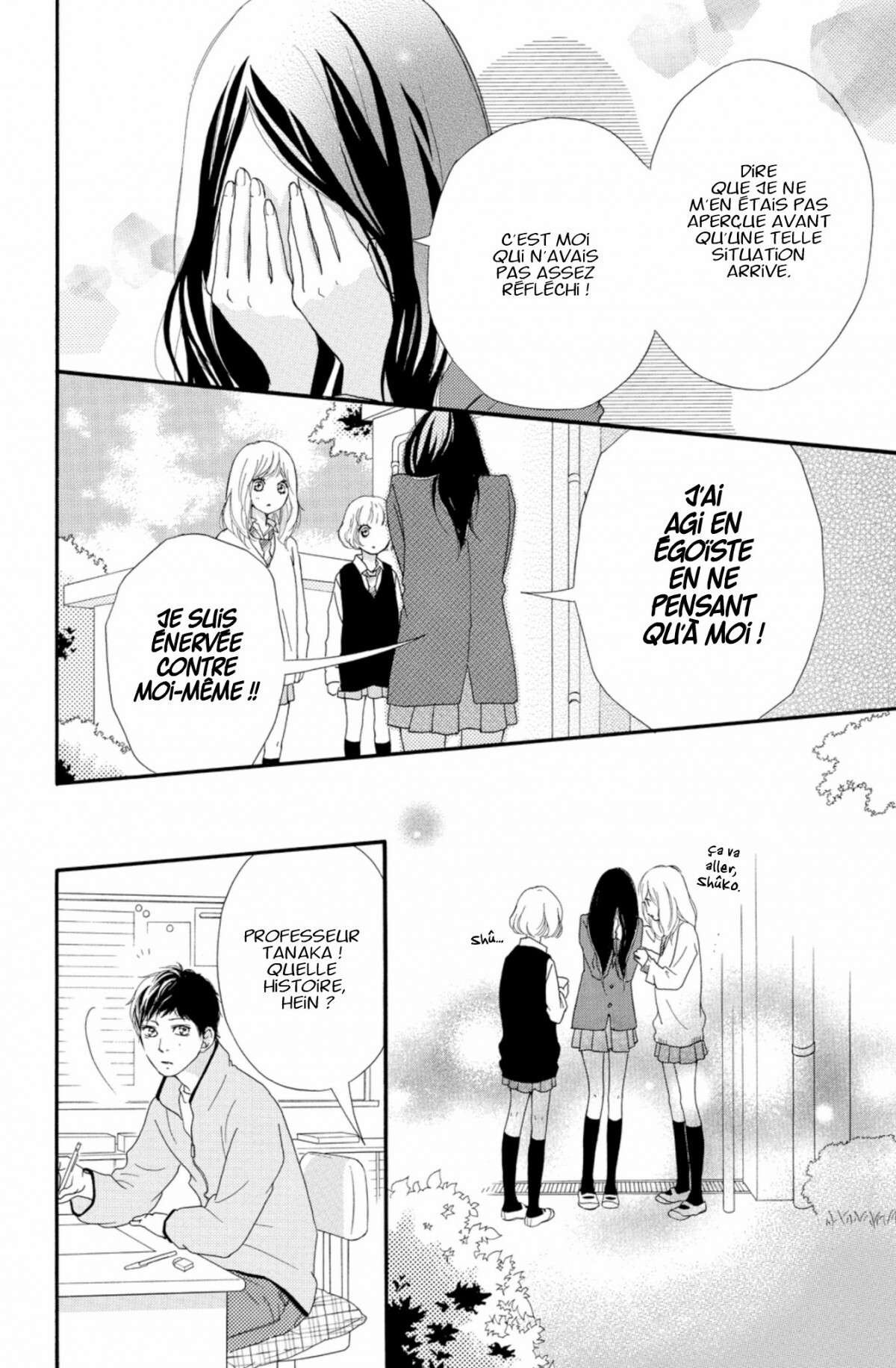  Blue Spring Ride - Chapitre 7 - 132