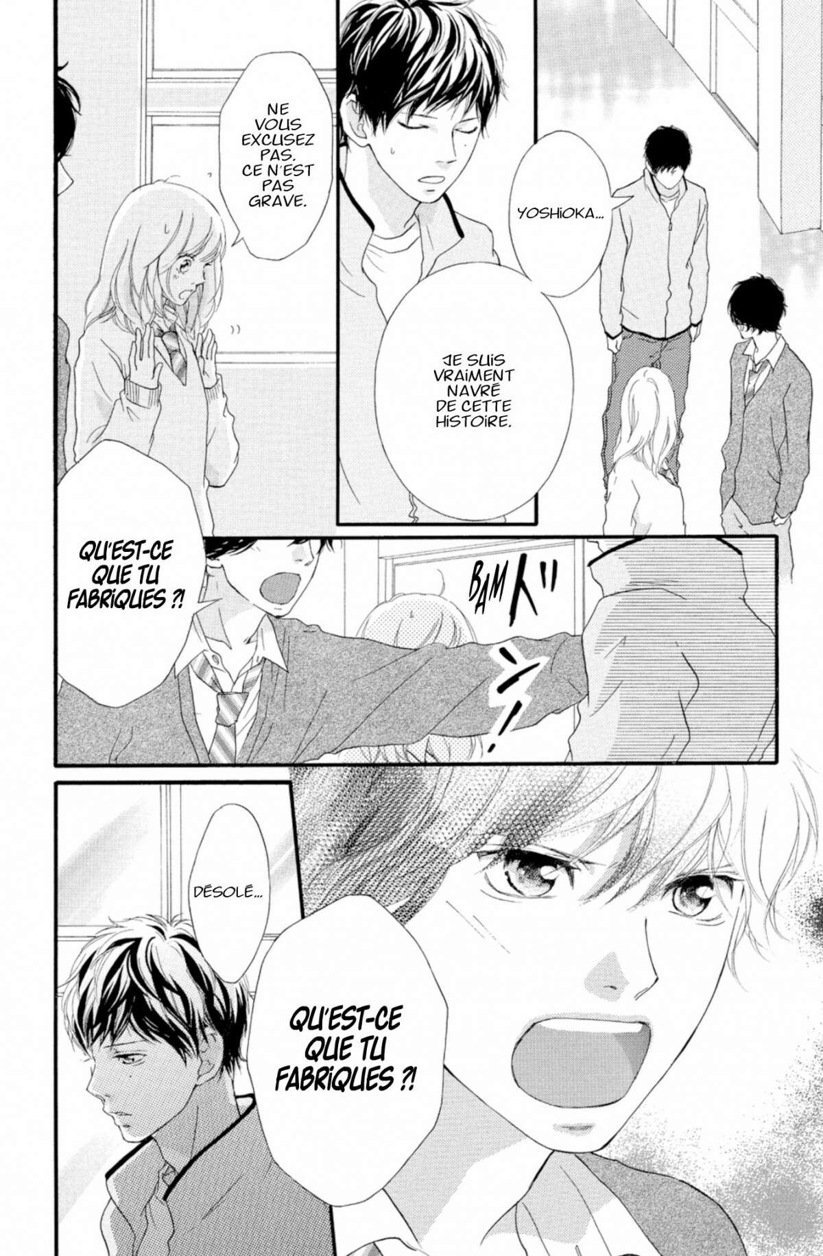  Blue Spring Ride - Chapitre 7 - 108