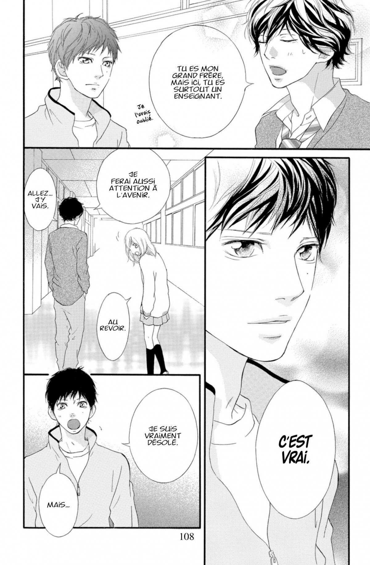  Blue Spring Ride - Chapitre 7 - 110