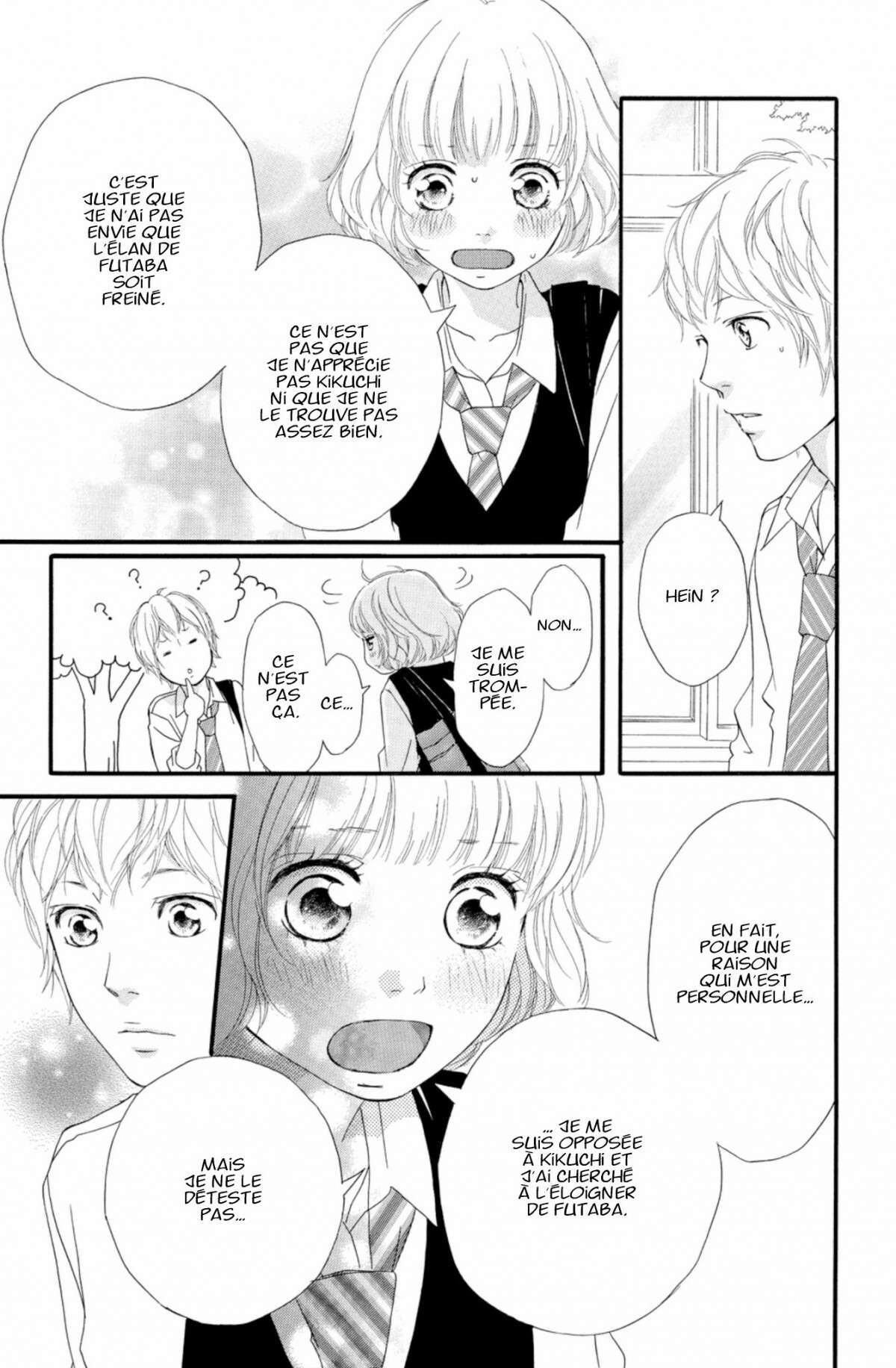  Blue Spring Ride - Chapitre 7 - 63