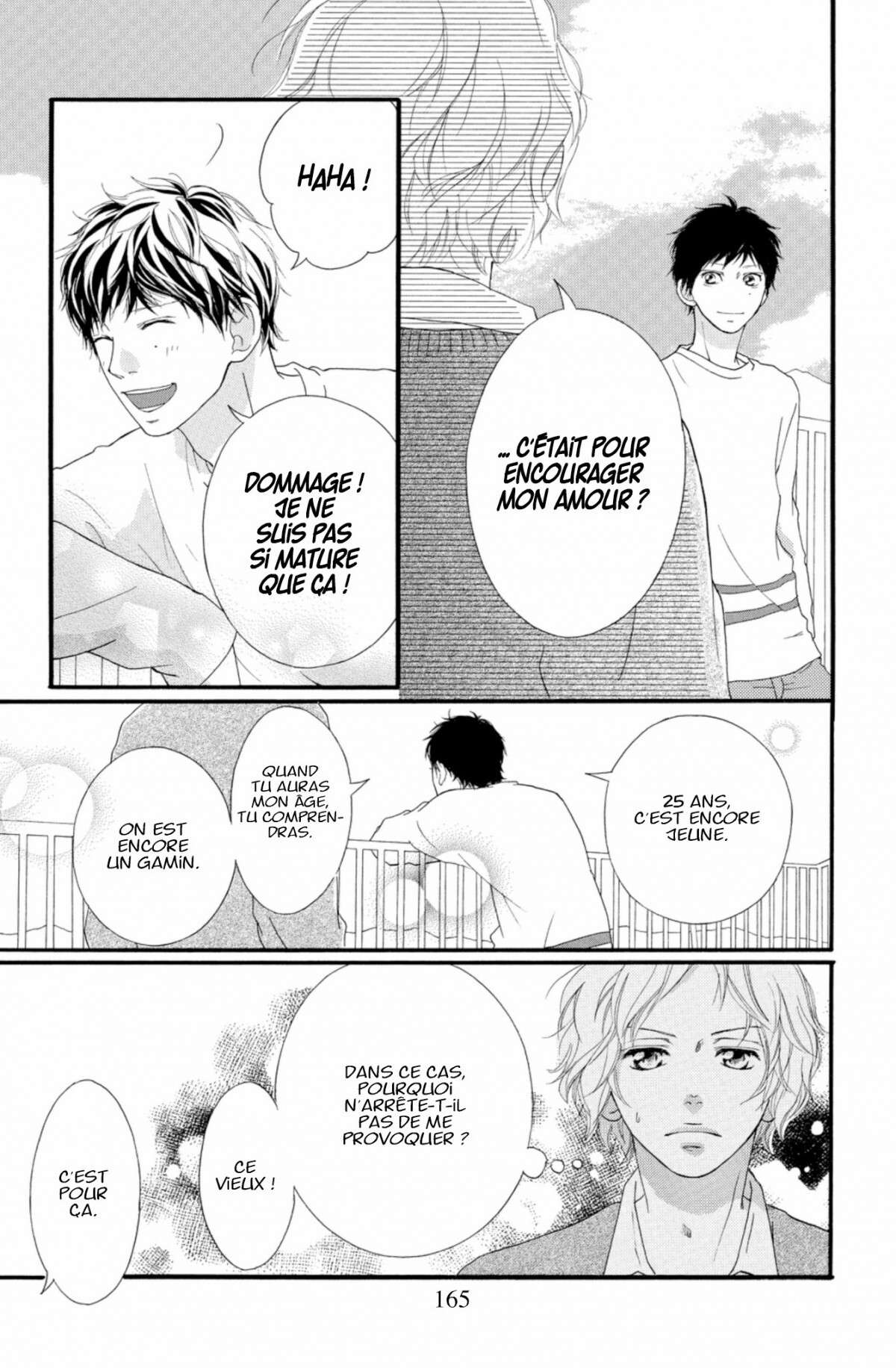  Blue Spring Ride - Chapitre 7 - 167