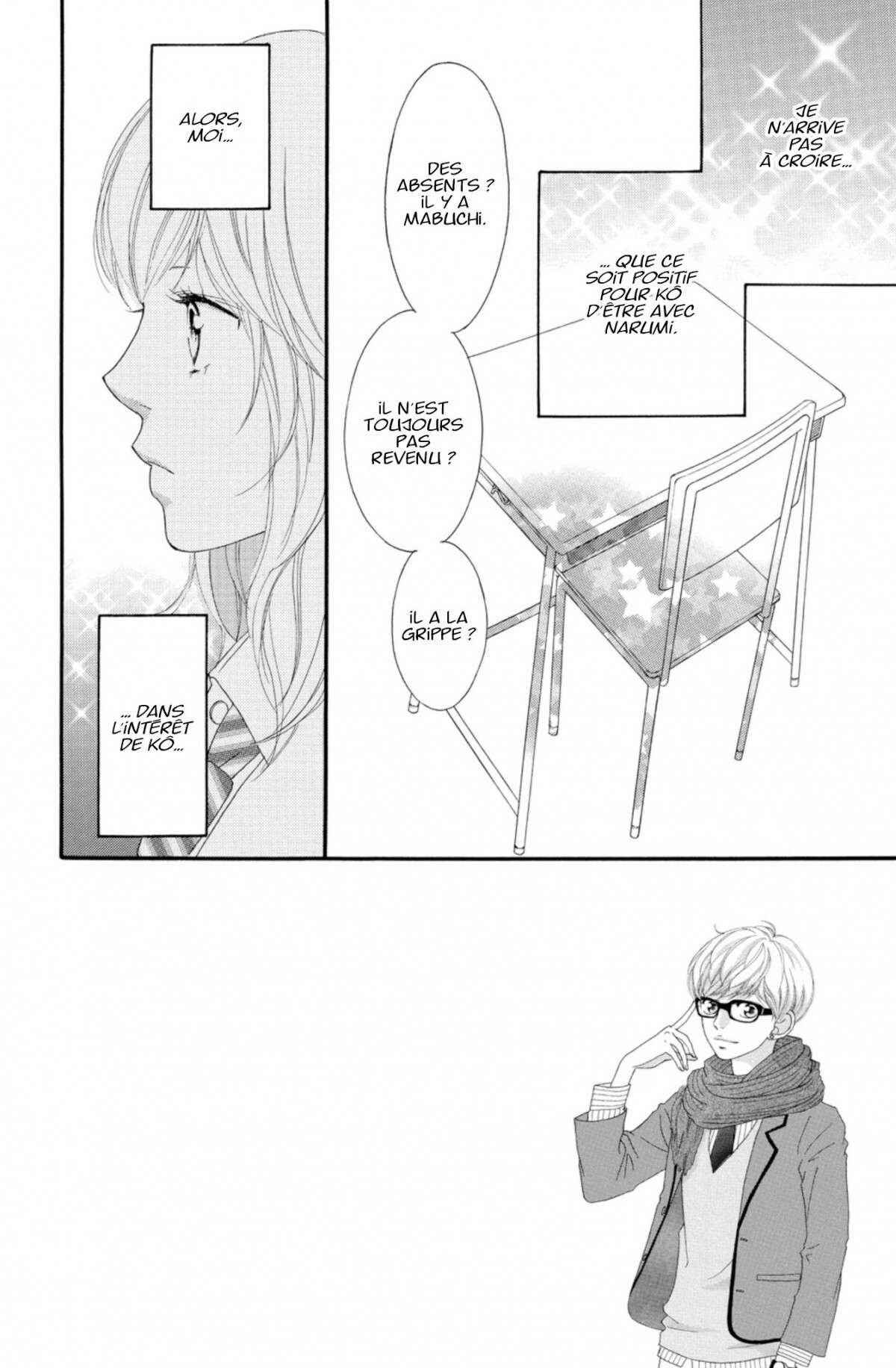  Blue Spring Ride - Chapitre 7 - 52