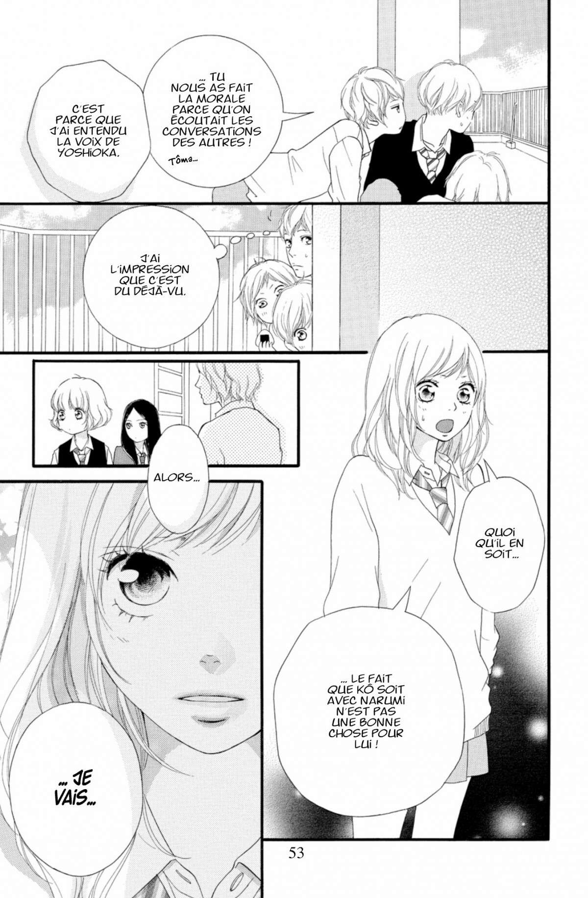  Blue Spring Ride - Chapitre 7 - 55