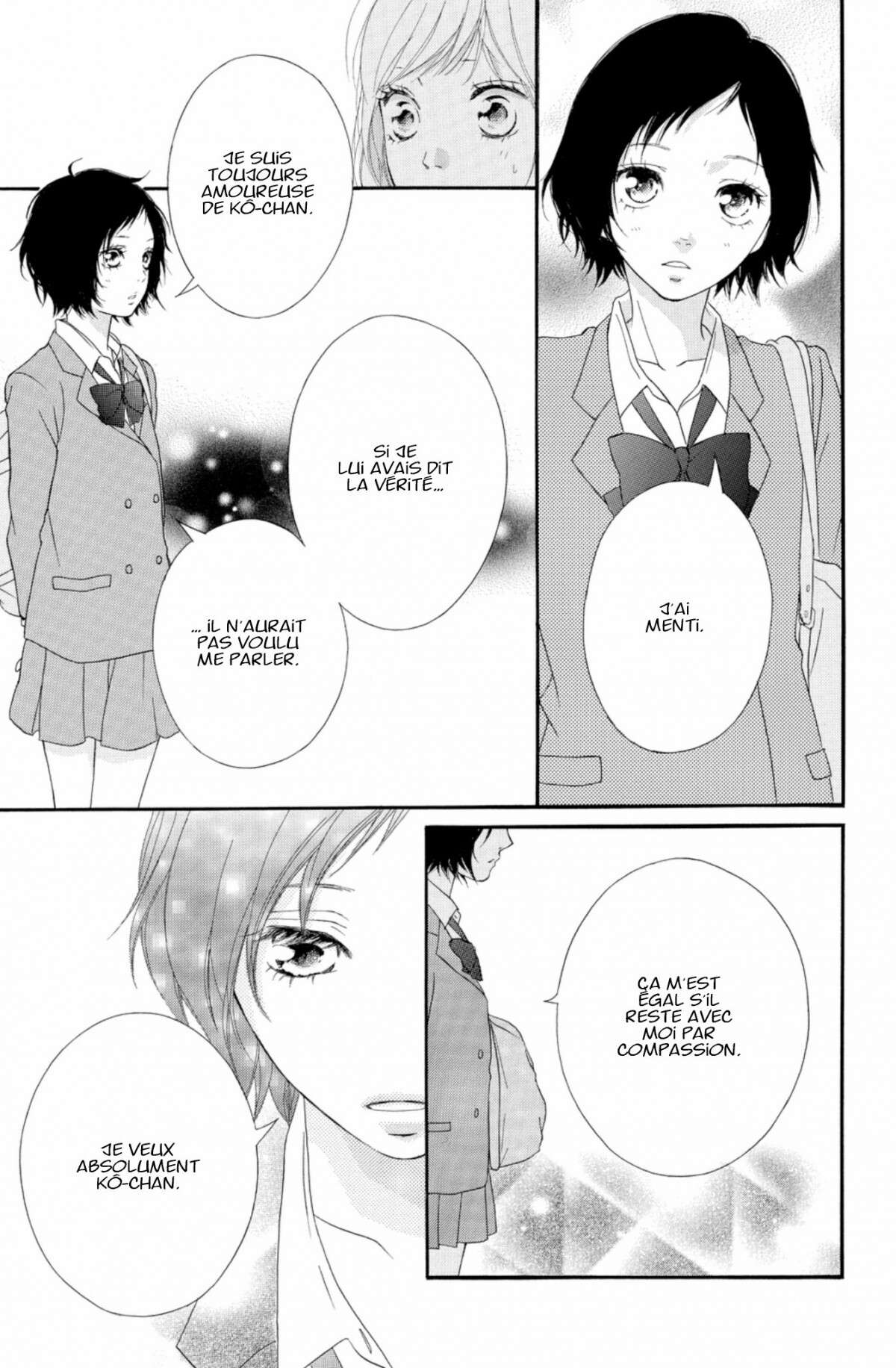  Blue Spring Ride - Chapitre 7 - 77