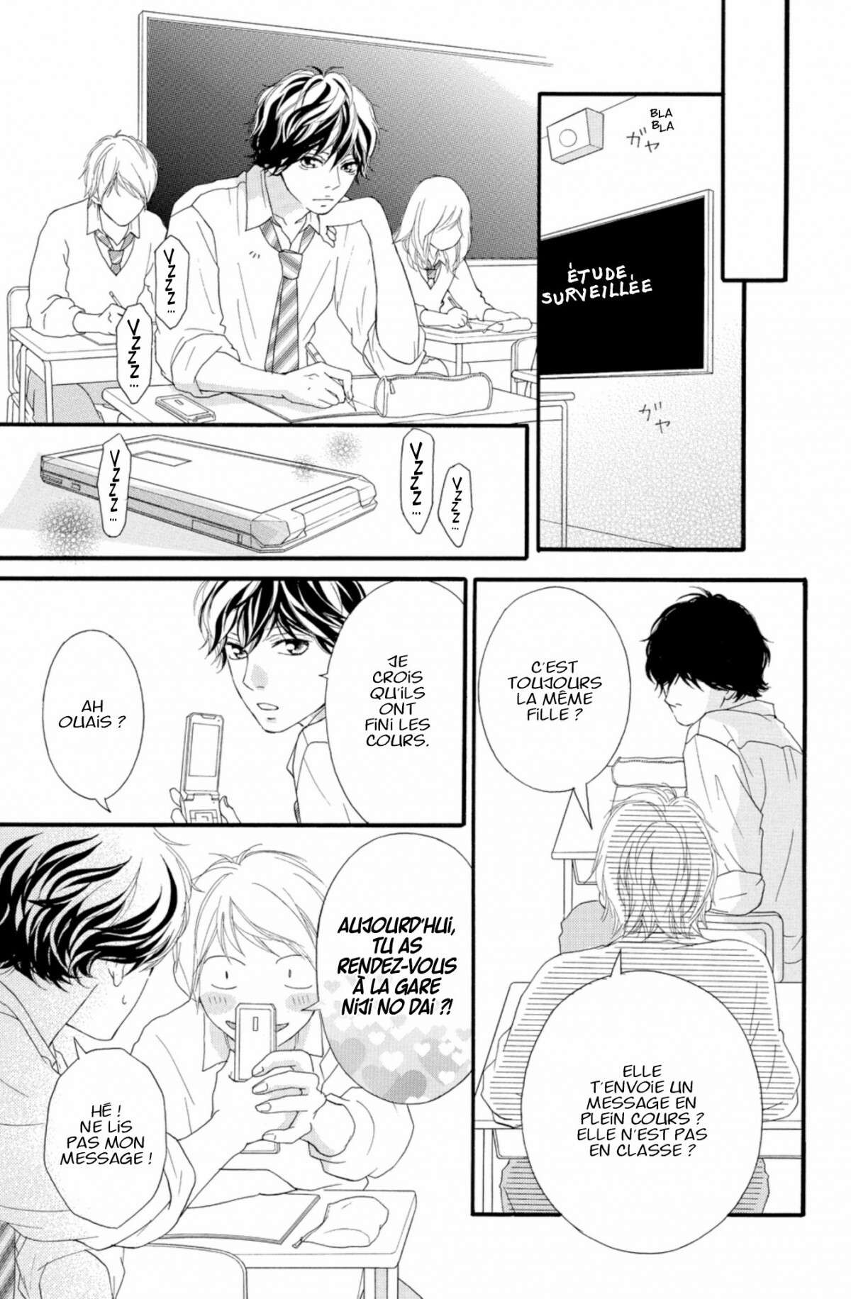  Blue Spring Ride - Chapitre 7 - 11