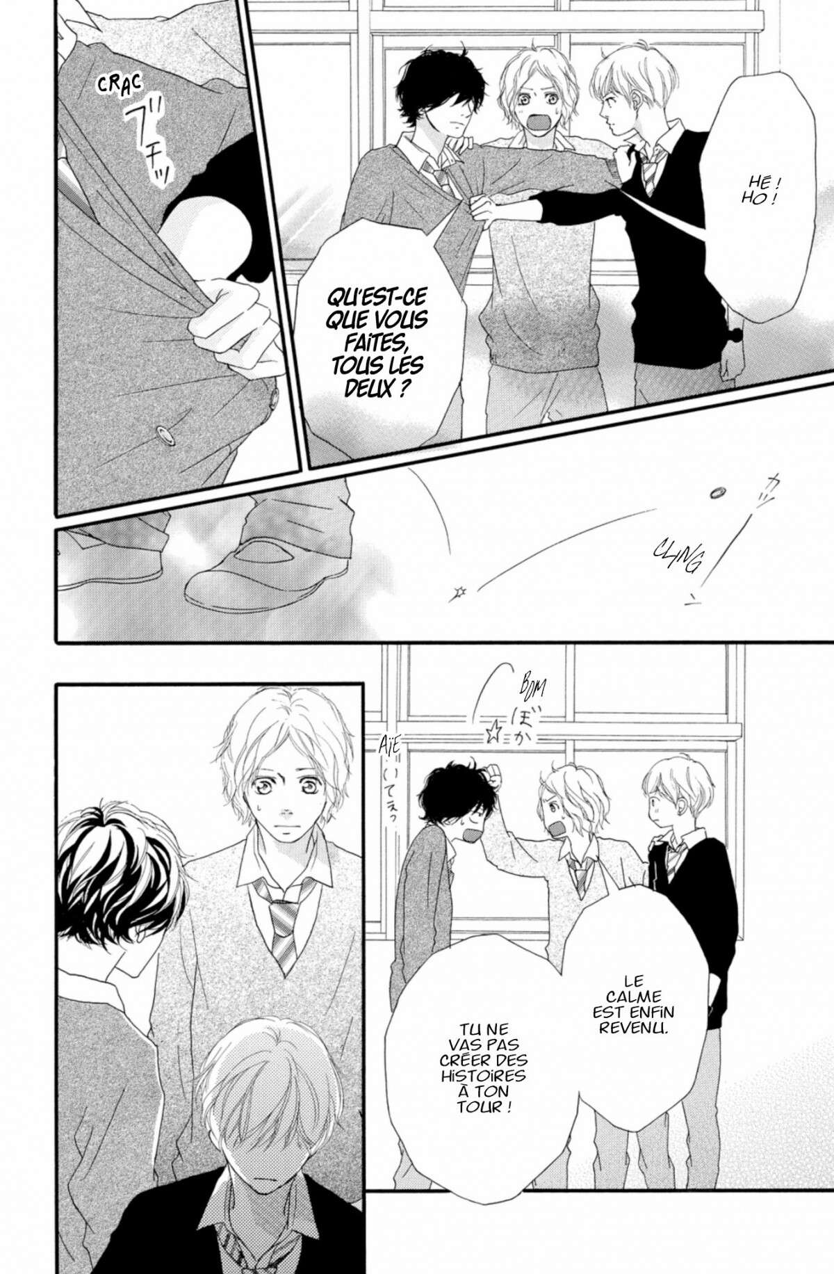  Blue Spring Ride - Chapitre 7 - 126