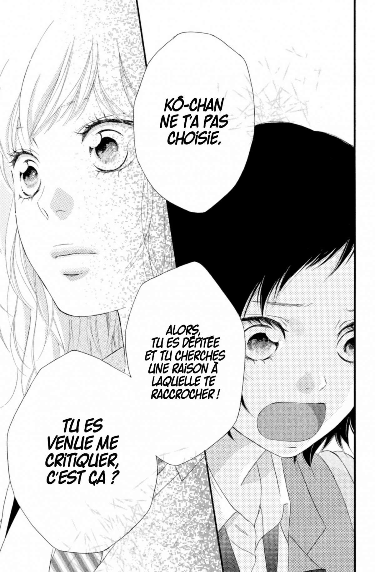  Blue Spring Ride - Chapitre 7 - 81