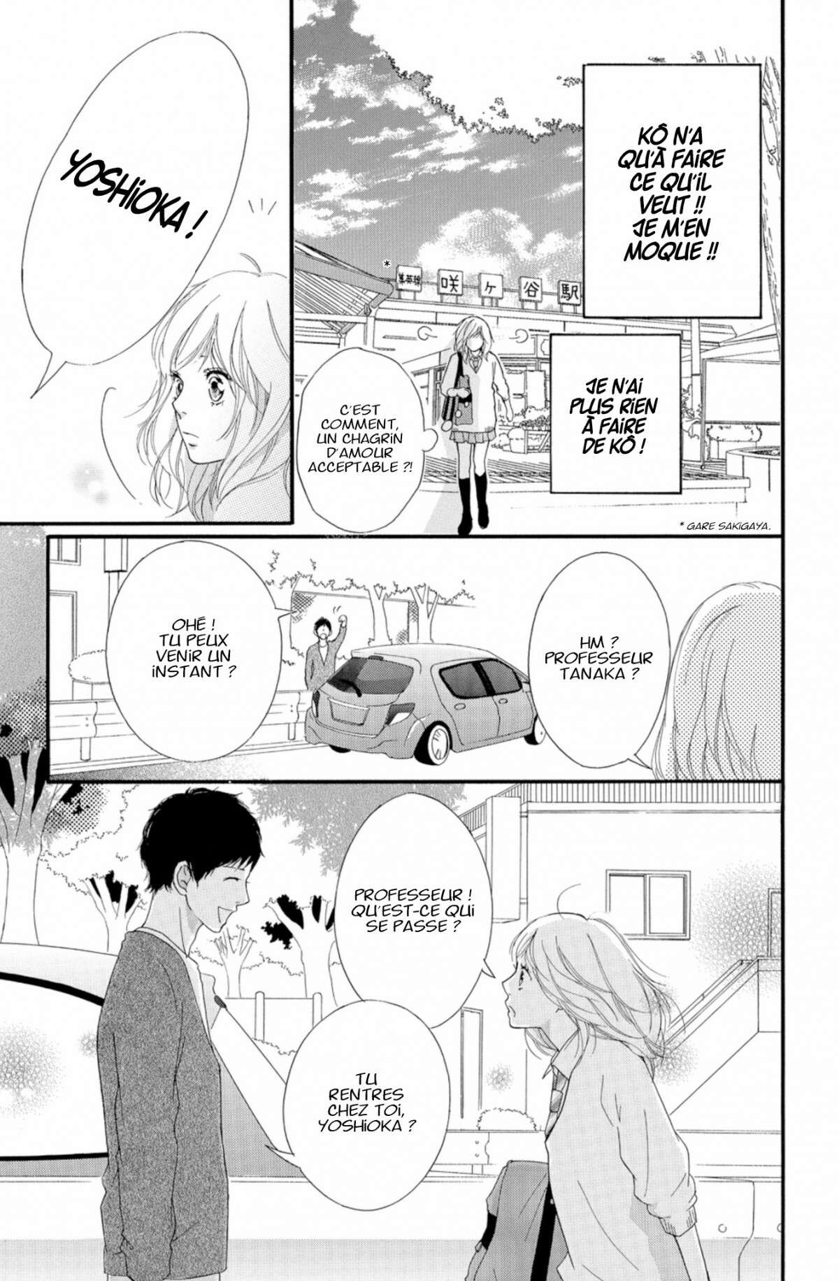  Blue Spring Ride - Chapitre 7 - 29