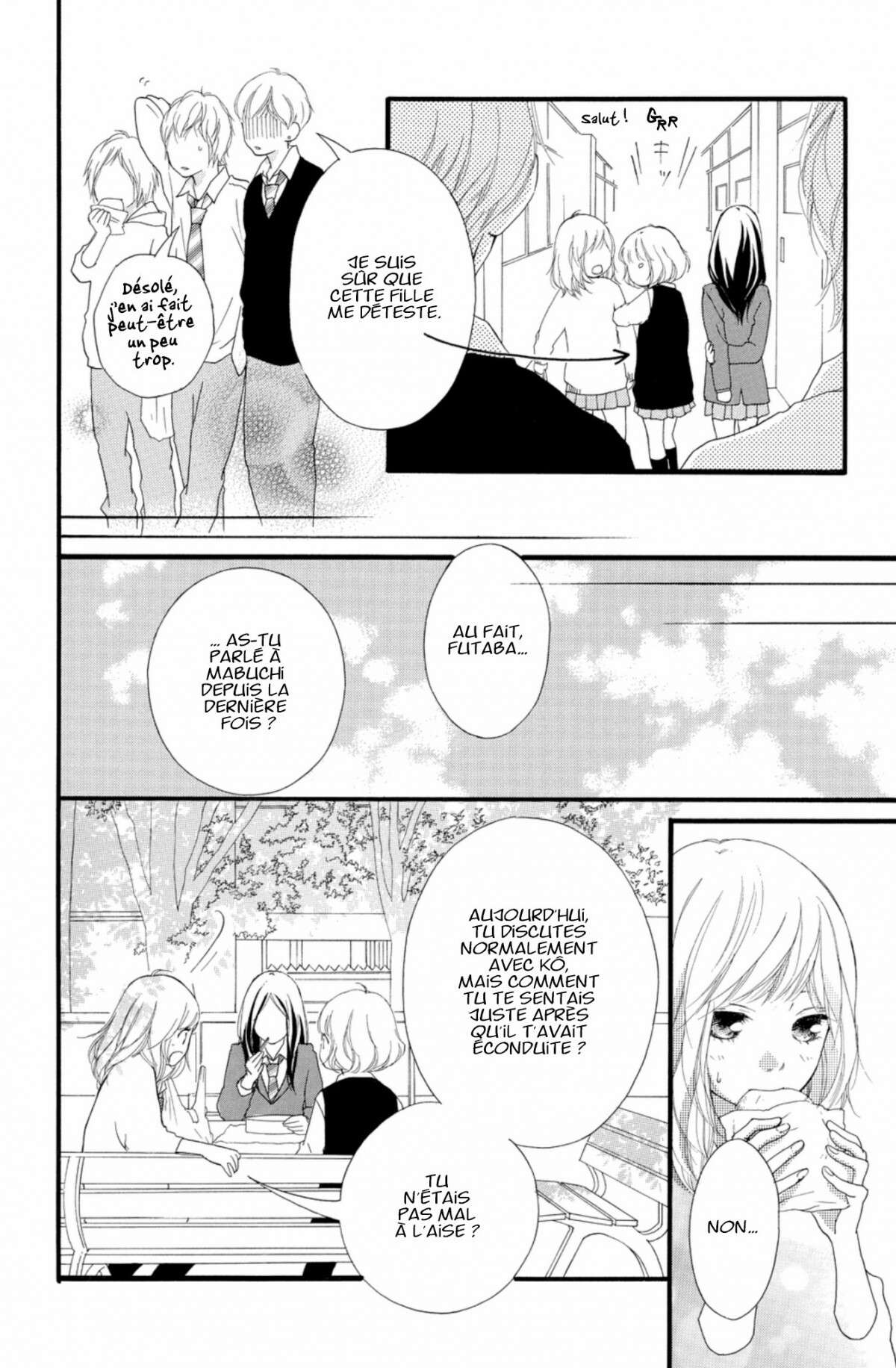  Blue Spring Ride - Chapitre 7 - 16